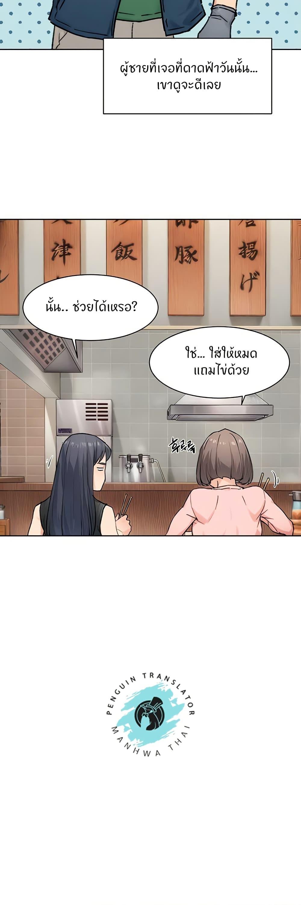 Doujin-Lc- อ่าน โดจิน มังฮวา เกาหลี ญี่ปุ่น จีน แปลไทย Cleaning Service ตอนที่ 1 2 3 4 5 6 7 8 9 10 11 12 13 14 ฟรี ไม่มีโฆษณา อ่าน โดจิน Manhwa เกาหลี ญี่ปุ่น จีน เรามีครบ คัดมาให้เน้นๆ โดจิน 18+ รับประกันความฟินโดย  Doujin Lc