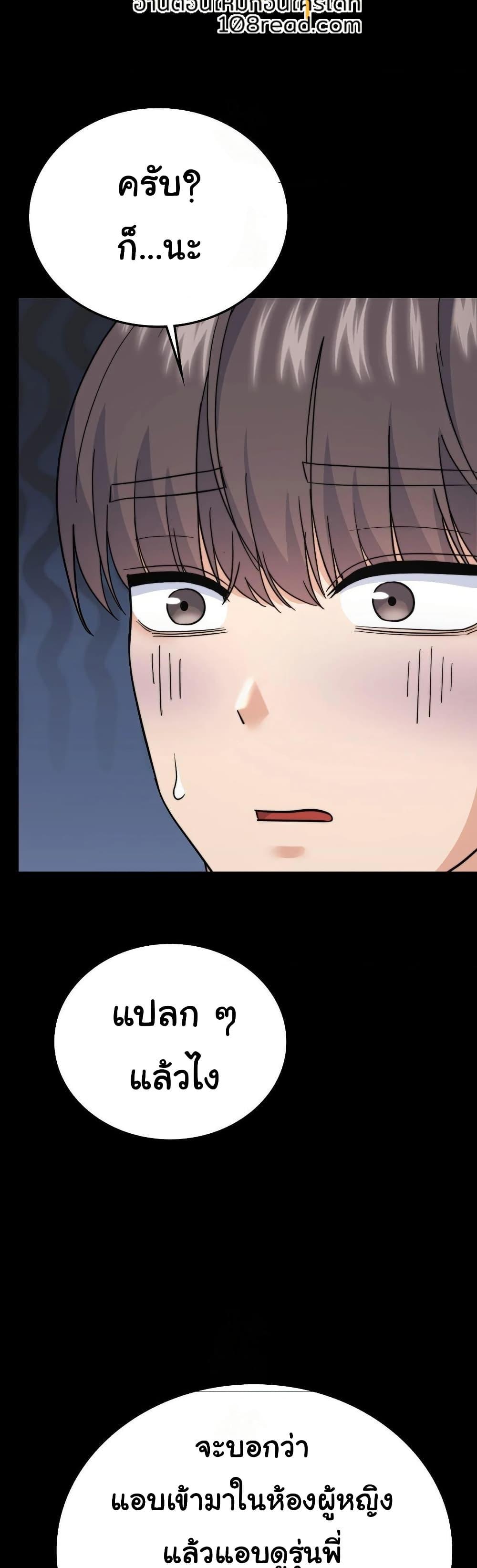 Doujin-Lc- อ่าน โดจิน มังฮวา เกาหลี ญี่ปุ่น จีน แปลไทย No Uploads ตอนที่ 1 2 3 4 5 6 7 8 9 10 11 12 13 14 ฟรี ไม่มีโฆษณา อ่าน โดจิน Manhwa เกาหลี ญี่ปุ่น จีน เรามีครบ คัดมาให้เน้นๆ โดจิน 18+ รับประกันความฟินโดย  Doujin Lc