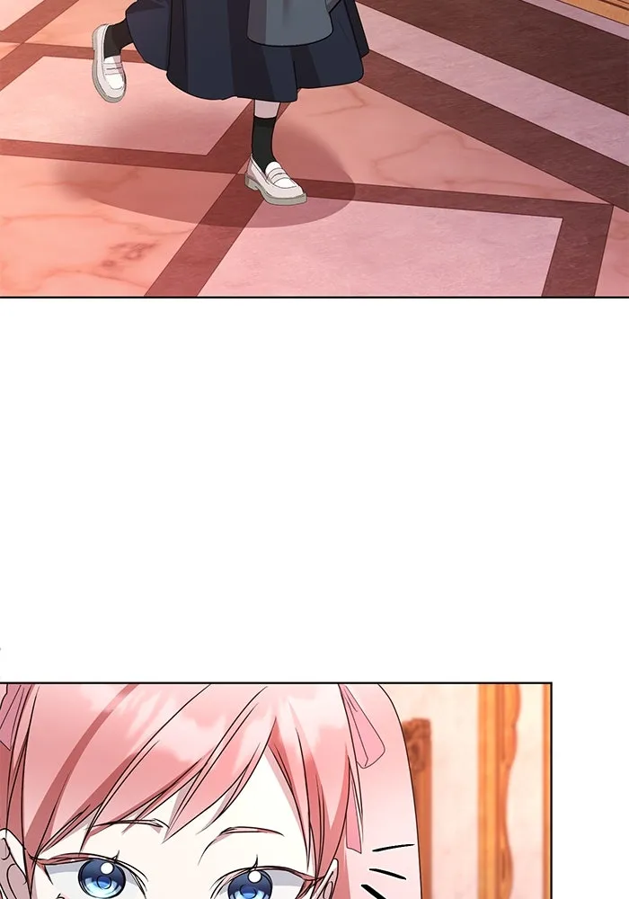 ชีวิตใหม่ในตระกูลมือสังหาร ตอนที่ 55 รูปที่ 43