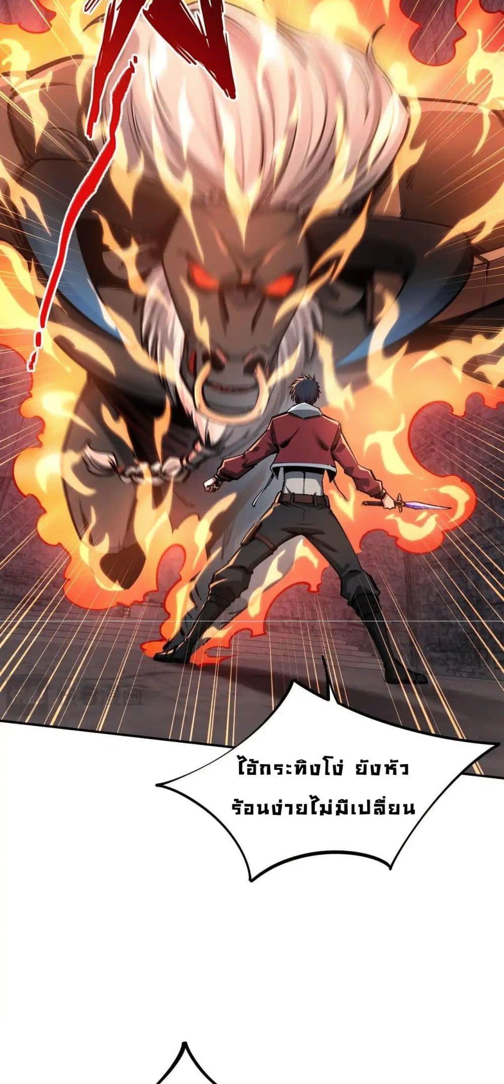 Manga-lc-com อ่านมังงะ อ่านการ์ตูน ออนไลน์ ฟรี All People Scramble for the Tower, I Cleared 999 Floors in Advance ตอนที่ 1 2 3 4 5 6 7 8 9 10 11 12 13 14 ฟรี ไม่มีโฆษณา Manga-lc - อ่าน มังงะ อ่าน การ์ตูน ออนไลน์ อ่านมังงะ ฟรี