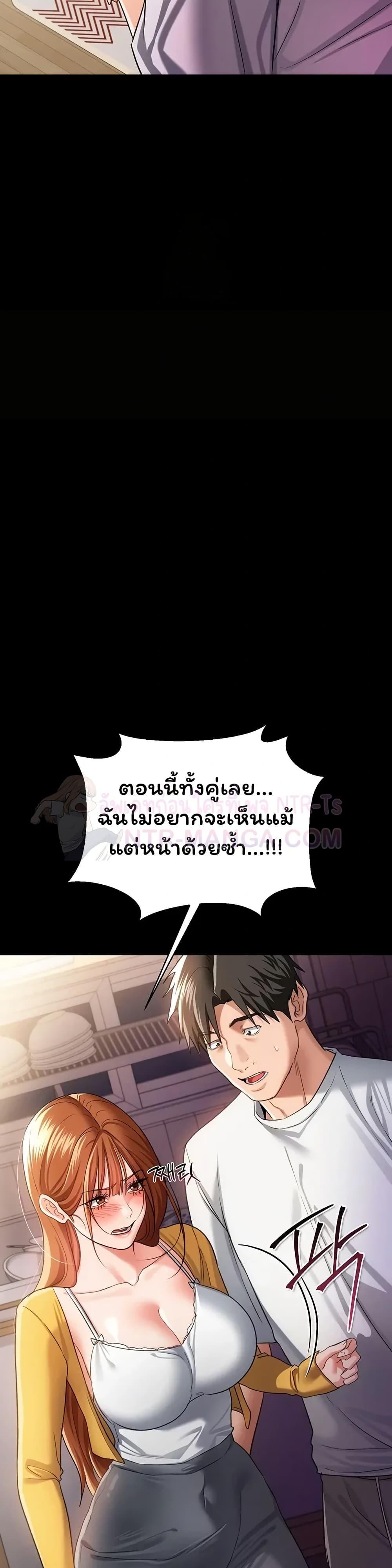 Doujin-Lc- อ่าน โดจิน มังฮวา เกาหลี ญี่ปุ่น จีน แปลไทย Risky Deals ตอนที่ 1 2 3 4 5 6 7 8 9 10 11 12 13 14 ฟรี ไม่มีโฆษณา อ่าน โดจิน Manhwa เกาหลี ญี่ปุ่น จีน เรามีครบ คัดมาให้เน้นๆ โดจิน 18+ รับประกันความฟินโดย  Doujin Lc