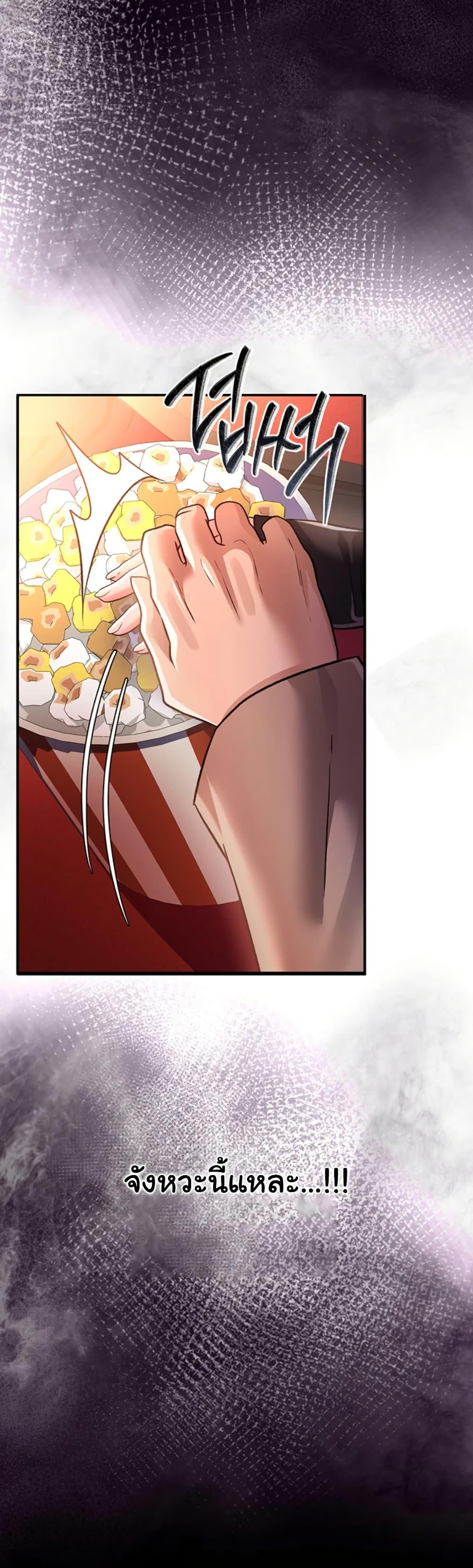 Doujin-Lc- อ่าน โดจิน มังฮวา เกาหลี ญี่ปุ่น จีน แปลไทย Risky Deals and the Girl Next Door ตอนที่ 1 2 3 4 5 6 7 8 9 10 11 12 13 14 ฟรี ไม่มีโฆษณา อ่าน โดจิน Manhwa เกาหลี ญี่ปุ่น จีน เรามีครบ คัดมาให้เน้นๆ โดจิน 18+ รับประกันความฟินโดย  Doujin Lc