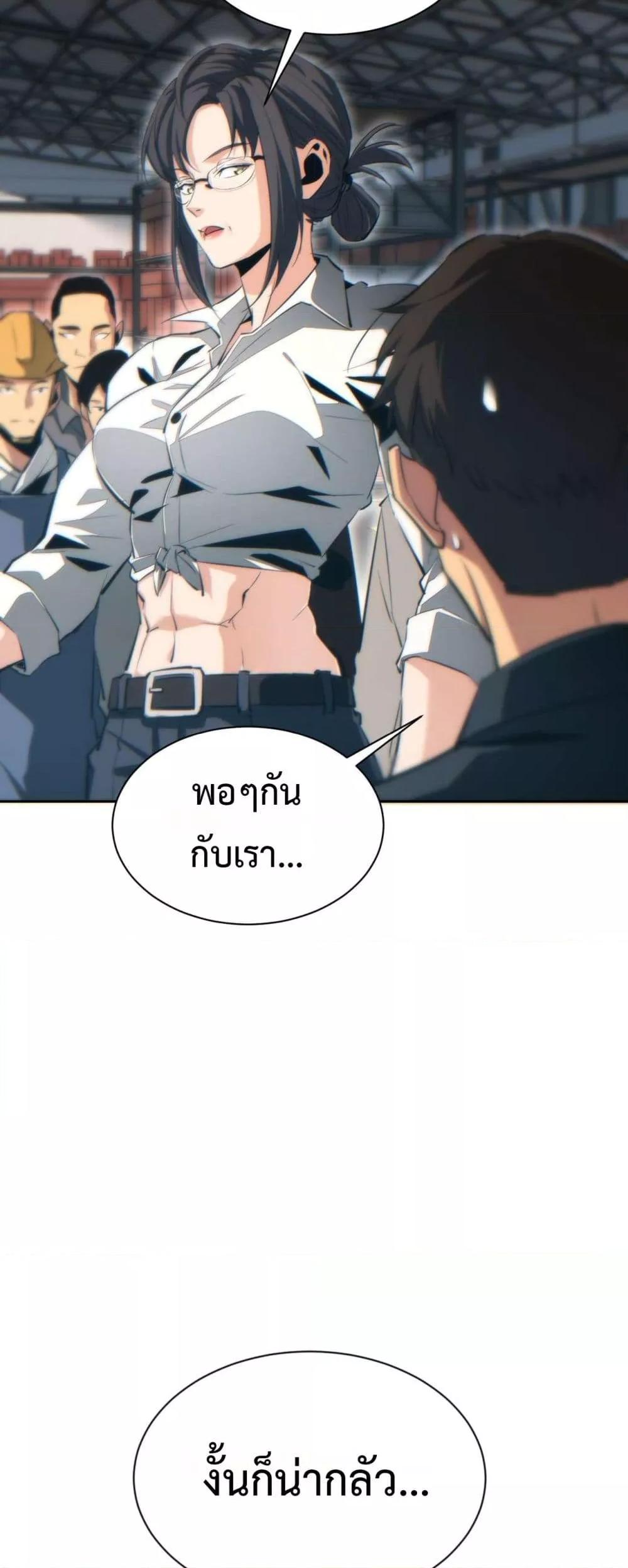 Manga-lc-com อ่านมังงะ อ่านการ์ตูน ออนไลน์ ฟรี Rebirthinthe ตอนที่ 1 2 3 4 5 6 7 8 9 10 11 12 13 14 ฟรี ไม่มีโฆษณา Manga-lc - อ่าน มังงะ อ่าน การ์ตูน ออนไลน์ อ่านมังงะ ฟรี