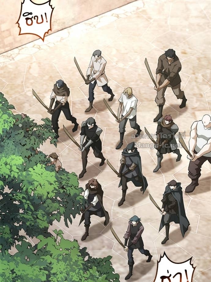 Doujin-Lc- อ่าน โดจิน มังฮวา เกาหลี ญี่ปุ่น จีน แปลไทย หยุดนะจอมมาร ฮีโร่ล้อมไว้หมดแล้ว ตอนที่ 1 2 3 4 5 6 7 8 9 10 11 12 13 14 ฟรี ไม่มีโฆษณา อ่าน โดจิน Manhwa เกาหลี ญี่ปุ่น จีน เรามีครบ คัดมาให้เน้นๆ โดจิน 18+ รับประกันความฟินโดย Doujin Lc