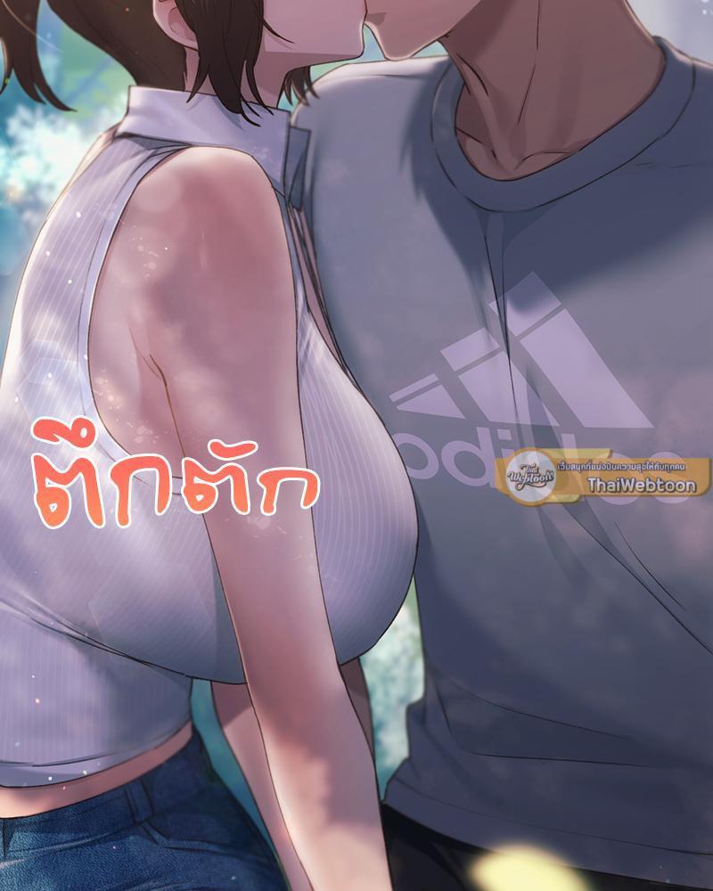 Doujin-Lc- อ่าน โดจิน มังฮวา เกาหลี ญี่ปุ่น จีน แปลไทย From Today My Favorite ตอนที่ 1 2 3 4 5 6 7 8 9 10 11 12 13 14 ฟรี ไม่มีโฆษณา อ่าน โดจิน Manhwa เกาหลี ญี่ปุ่น จีน เรามีครบ คัดมาให้เน้นๆ โดจิน 18+ รับประกันความฟินโดย  Doujin Lc