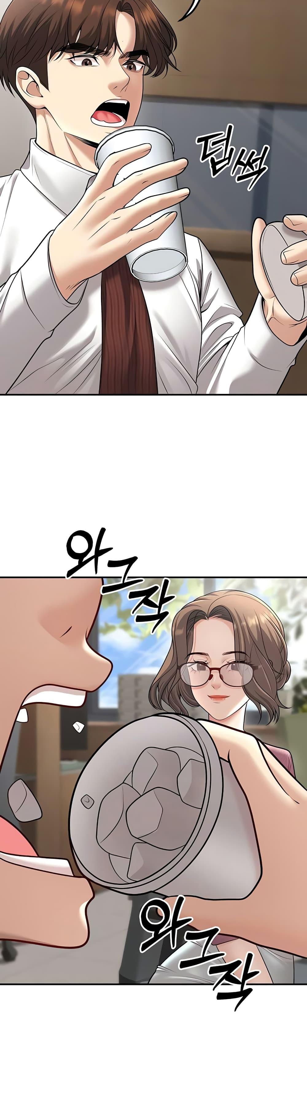 Doujin-Lc- อ่าน โดจิน มังฮวา เกาหลี ญี่ปุ่น จีน แปลไทย My Students ตอนที่ 1 2 3 4 5 6 7 8 9 10 11 12 13 14 ฟรี ไม่มีโฆษณา อ่าน โดจิน Manhwa เกาหลี ญี่ปุ่น จีน เรามีครบ คัดมาให้เน้นๆ โดจิน 18+ รับประกันความฟินโดย  Doujin Lc