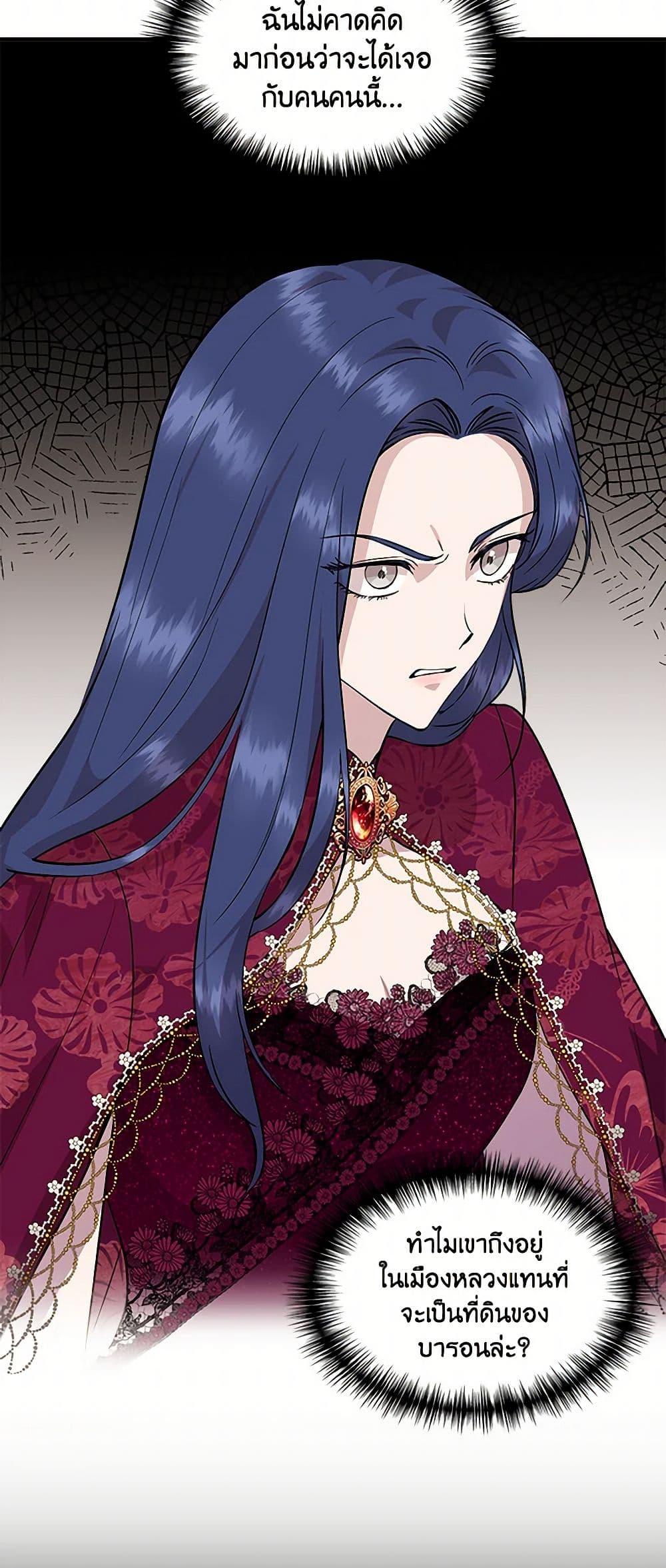 Manga-lc-com อ่านมังงะ อ่านการ์ตูน ออนไลน์ ฟรี I Wasn’t the Cinderella ตอนที่ 1 2 3 4 5 6 7 8 9 10 11 12 13 14 ฟรี ไม่มีโฆษณา Manga-lc - อ่าน มังงะ อ่าน การ์ตูน ออนไลน์ อ่านมังงะ ฟรี