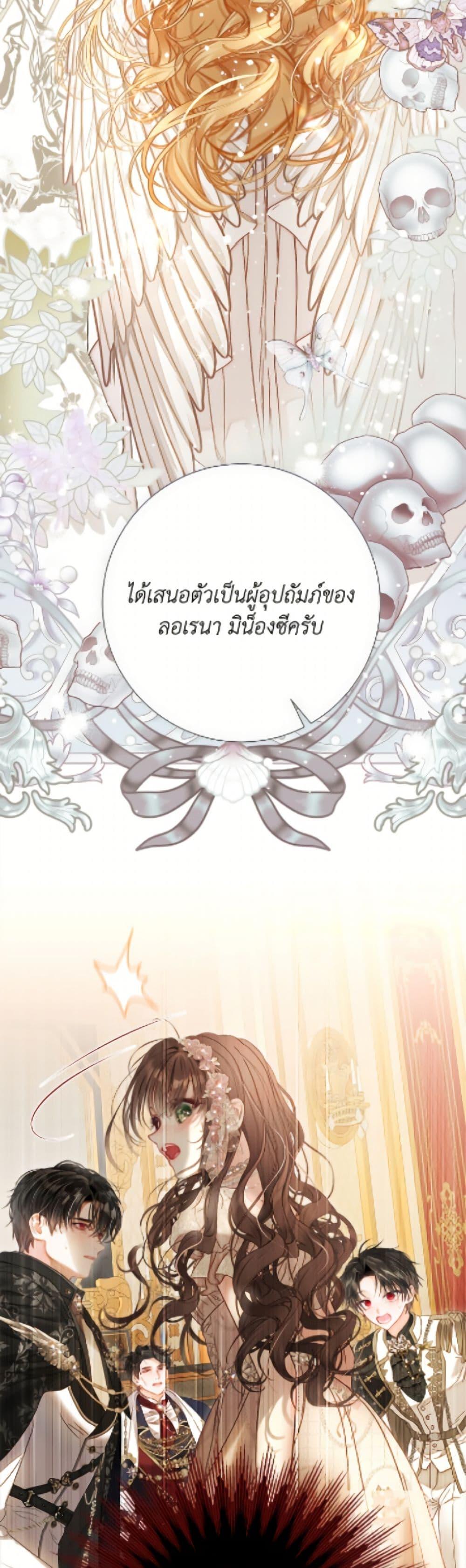 Manga-lc-com อ่านมังงะ อ่านการ์ตูน ออนไลน์ ฟรี The World Without My Sister Who Everyone Loved ตอนที่ 1 2 3 4 5 6 7 8 9 10 11 12 13 14 ฟรี ไม่มีโฆษณา Manga-lc - อ่าน มังงะ อ่าน การ์ตูน ออนไลน์ อ่านมังงะ ฟรี
