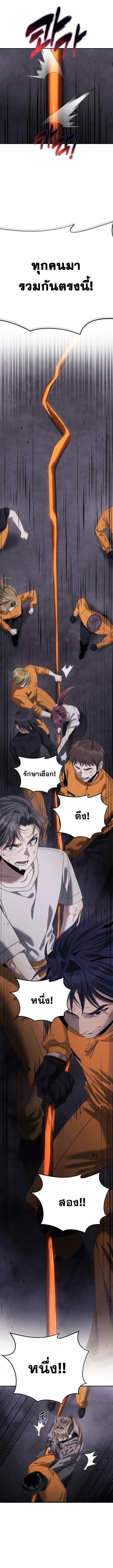 Manga-lc-com อ่านมังงะ อ่านการ์ตูน ออนไลน์ ฟรี The Hunter Lives in a Rented Apartment ตอนที่ 1 2 3 4 5 6 7 8 9 10 11 12 13 14 ฟรี ไม่มีโฆษณา Manga-lc - อ่าน มังงะ อ่าน การ์ตูน ออนไลน์ อ่านมังงะ ฟรี