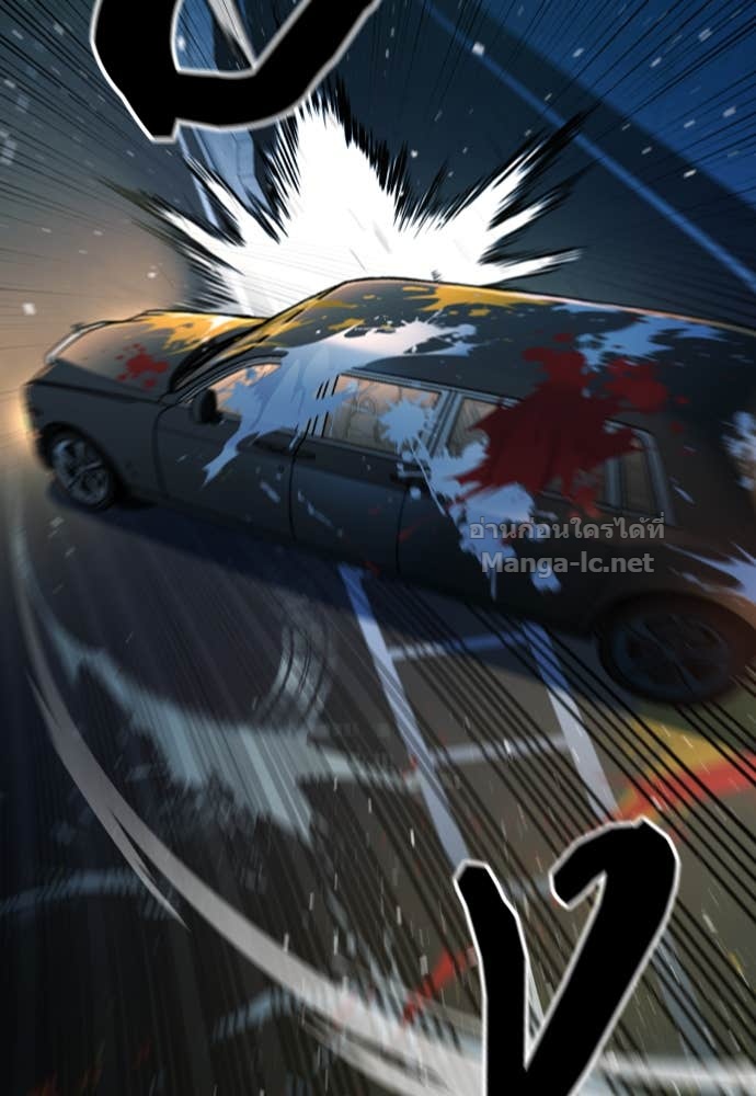 Doujin-Lc- อ่าน โดจิน มังฮวา เกาหลี ญี่ปุ่น จีน แปลไทย HECTOPASCAL ตอนที่ 1 2 3 4 5 6 7 8 9 10 11 12 13 14 ฟรี ไม่มีโฆษณา อ่าน โดจิน Manhwa เกาหลี ญี่ปุ่น จีน เรามีครบ คัดมาให้เน้นๆ โดจิน 18+ รับประกันความฟินโดย Doujin Lc