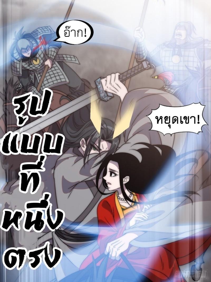 Manga-lc-com อ่านมังงะ อ่านการ์ตูน ออนไลน์ ฟรี It Starts With A Mountain ตอนที่ 1 2 3 4 5 6 7 8 9 10 11 12 13 14 ฟรี ไม่มีโฆษณา Manga-lc - อ่าน มังงะ อ่าน การ์ตูน ออนไลน์ อ่านมังงะ ฟรี