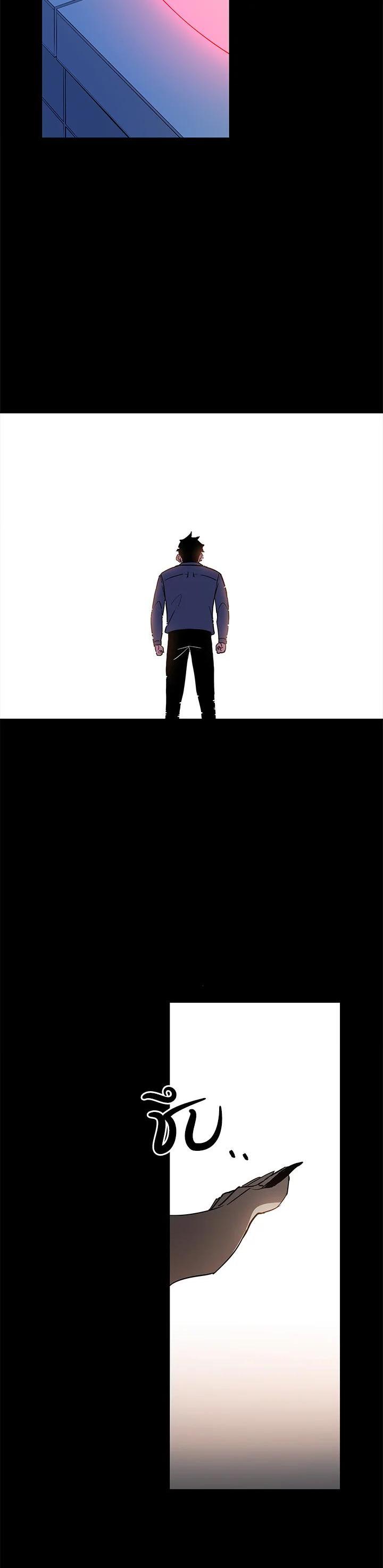 Manga-lc-com อ่านมังงะ อ่านการ์ตูน ออนไลน์ ฟรี The Descent of the Demonic Master ตอนที่ 1 2 3 4 5 6 7 8 9 10 11 12 13 14 ฟรี ไม่มีโฆษณา Manga-lc - อ่าน มังงะ อ่าน การ์ตูน ออนไลน์ อ่านมังงะ ฟรี