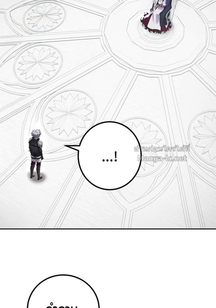 Doujin-Lc- อ่าน โดจิน มังฮวา เกาหลี ญี่ปุ่น จีน แปลไทย แกร่งเกินผู้กล้า แต่ซ่าไม่ได้ ตอนที่ 1 2 3 4 5 6 7 8 9 10 11 12 13 14 ฟรี ไม่มีโฆษณา อ่าน โดจิน Manhwa เกาหลี ญี่ปุ่น จีน เรามีครบ คัดมาให้เน้นๆ โดจิน 18+ รับประกันความฟินโดย Doujin Lc