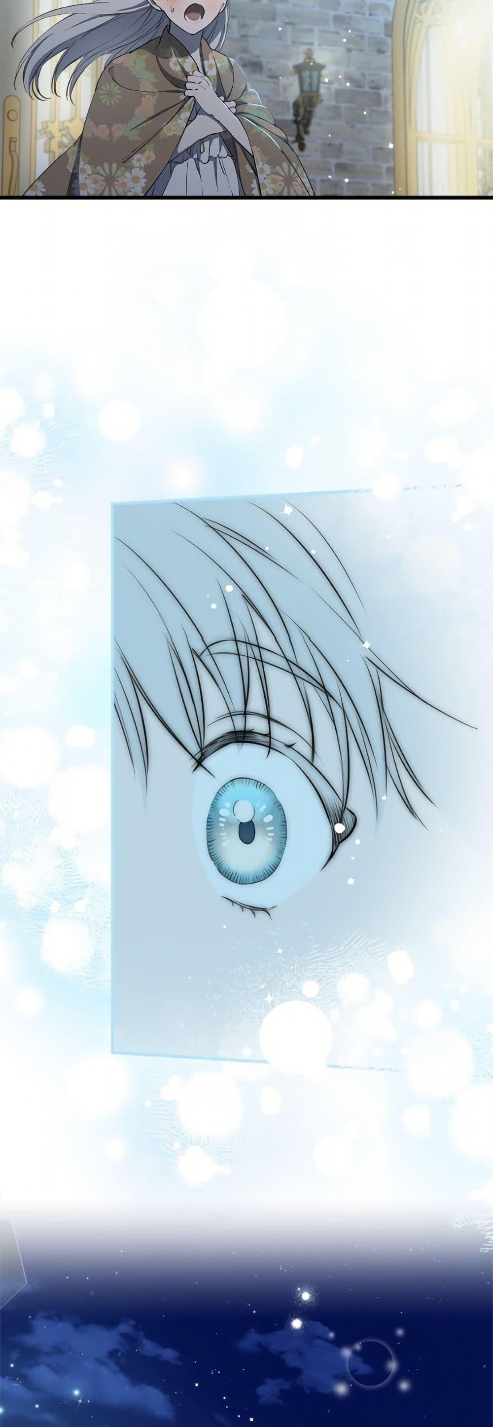 Manga-lc-com อ่านมังงะ อ่านการ์ตูน ออนไลน์ ฟรี The Strongest Characters in the World are Obsessed With Me ตอนที่ 1 2 3 4 5 6 7 8 9 10 11 12 13 14 ฟรี ไม่มีโฆษณา Manga-lc - อ่าน มังงะ อ่าน การ์ตูน ออนไลน์ อ่านมังงะ ฟรี