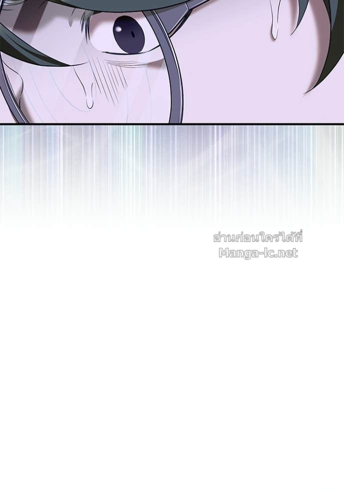 Doujin-Lc- อ่าน โดจิน มังฮวา เกาหลี ญี่ปุ่น จีน แปลไทย ชายาคนสุดท้ายของเจ้าชายไร้หัวใจ ตอนที่ 1 2 3 4 5 6 7 8 9 10 11 12 13 14 ฟรี ไม่มีโฆษณา อ่าน โดจิน Manhwa เกาหลี ญี่ปุ่น จีน เรามีครบ คัดมาให้เน้นๆ โดจิน 18+ รับประกันความฟินโดย Doujin Lc