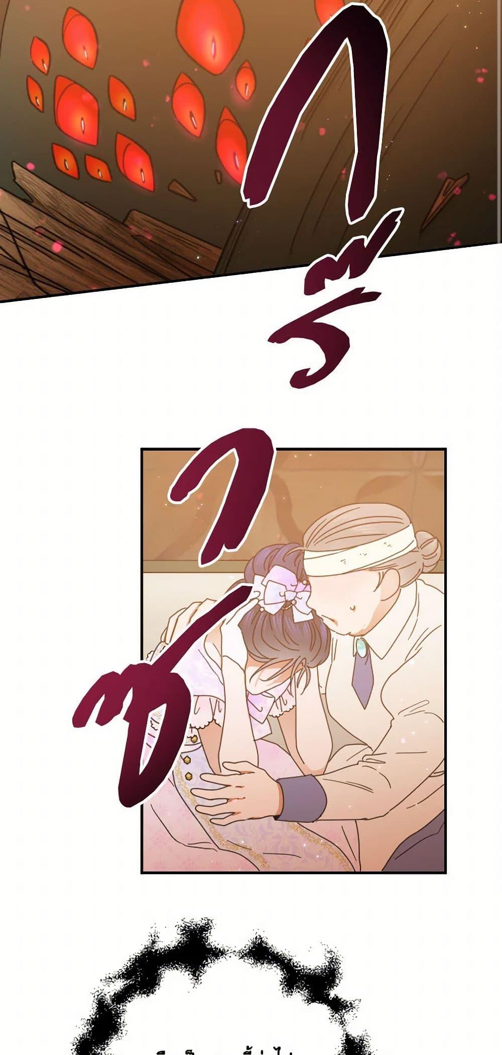 Manga-lc-com อ่านมังงะ อ่านการ์ตูน ออนไลน์ ฟรี Lady Baby ตอนที่ 1 2 3 4 5 6 7 8 9 10 11 12 13 14 ฟรี ไม่มีโฆษณา Manga-lc - อ่าน มังงะ อ่าน การ์ตูน ออนไลน์ อ่านมังงะ ฟรี