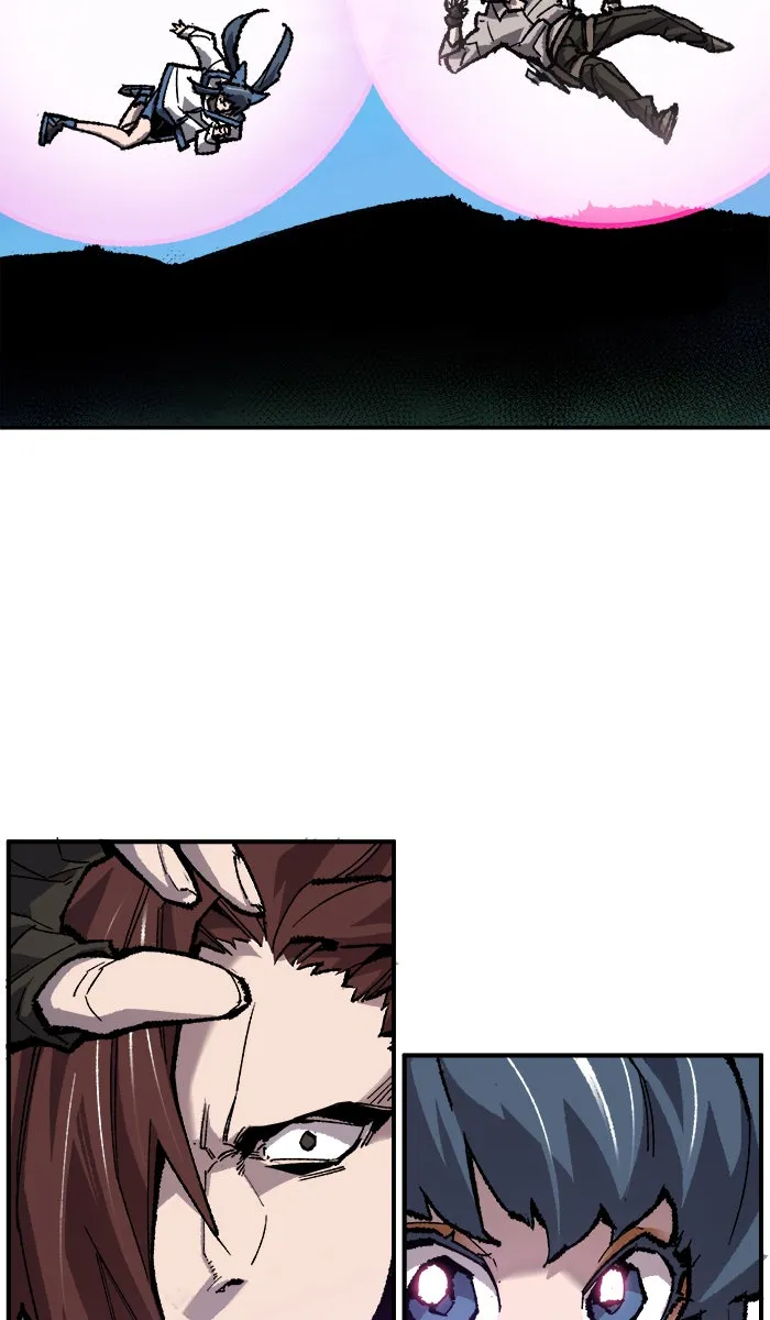 ยอดคนเลเวลทะลุ ตอนที่ 21 มอธแชมเบอร์ (3) รูปที่ 4