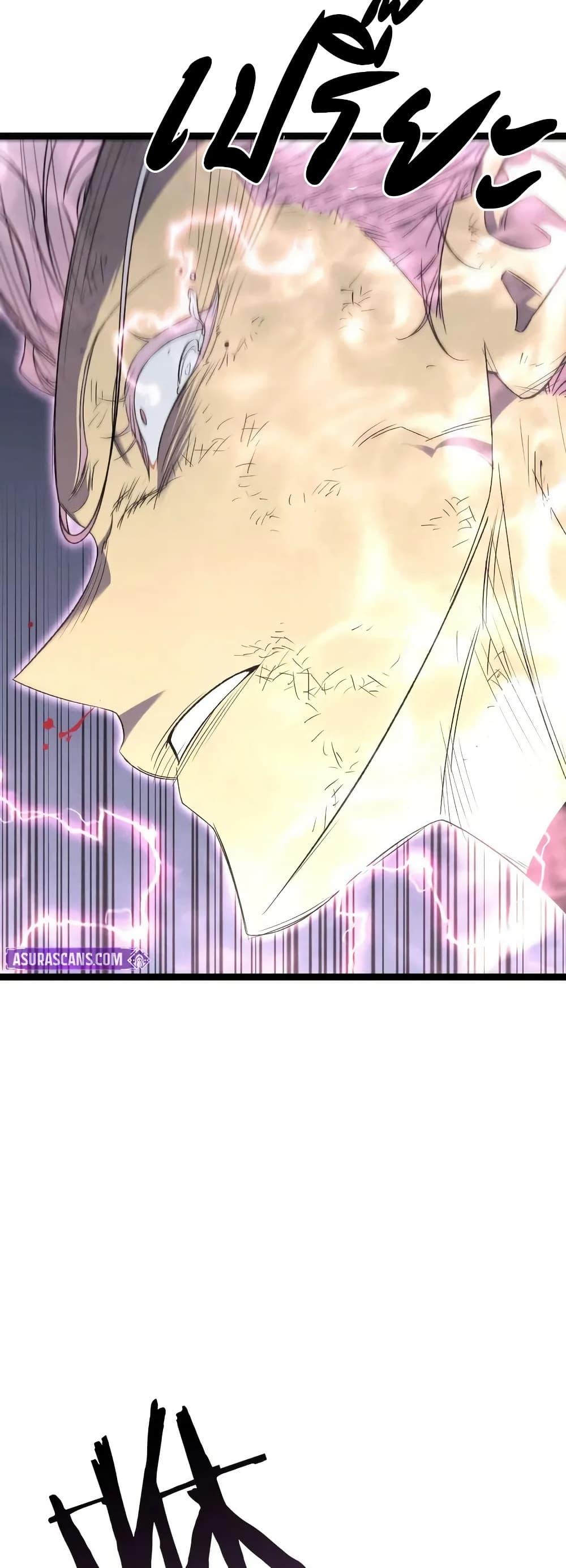 Manga-lc-com อ่านมังงะ อ่านการ์ตูน ออนไลน์ ฟรี Your Talent is Mine ตอนที่ 1 2 3 4 5 6 7 8 9 10 11 12 13 14 ฟรี ไม่มีโฆษณา Manga-lc - อ่าน มังงะ อ่าน การ์ตูน ออนไลน์ อ่านมังงะ ฟรี