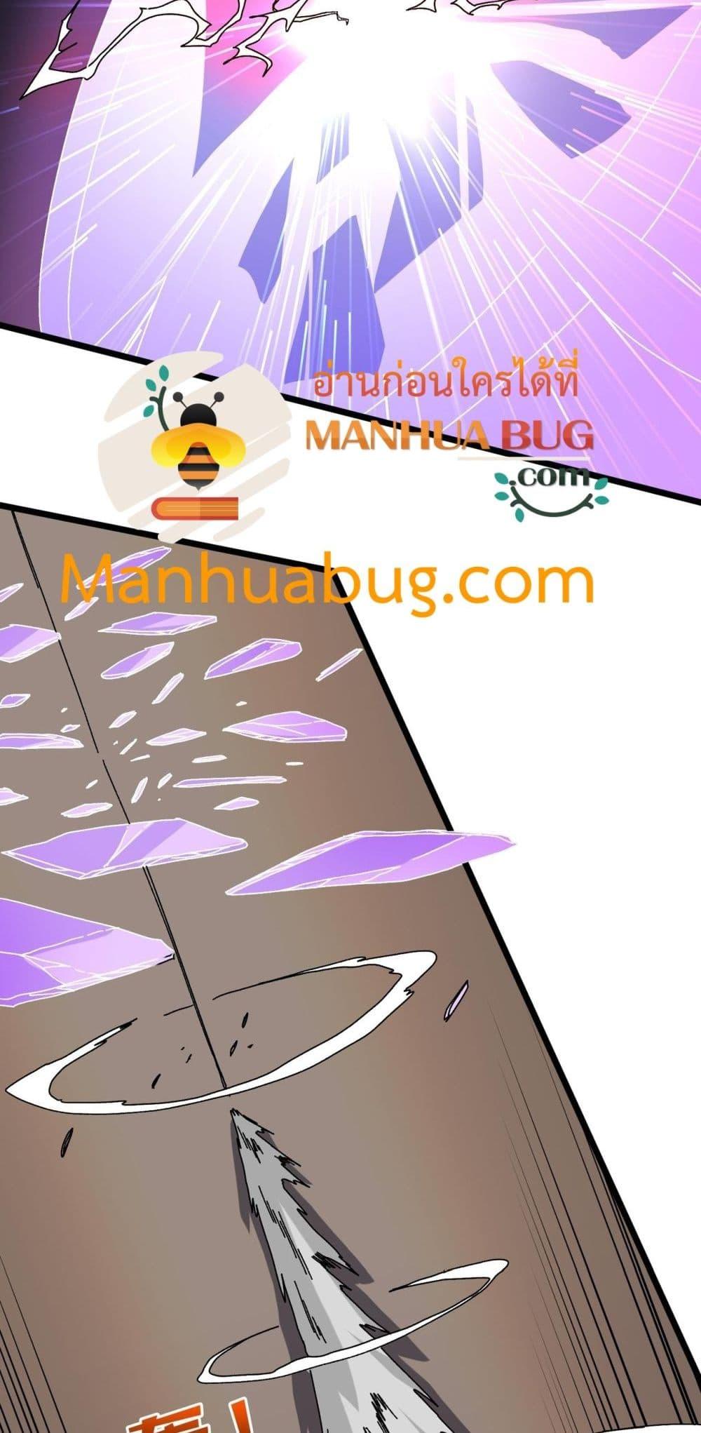 Manga-lc-com อ่านมังงะ อ่านการ์ตูน ออนไลน์ ฟรี Startingasthe ตอนที่ 1 2 3 4 5 6 7 8 9 10 11 12 13 14 ฟรี ไม่มีโฆษณา Manga-lc - อ่าน มังงะ อ่าน การ์ตูน ออนไลน์ อ่านมังงะ ฟรี