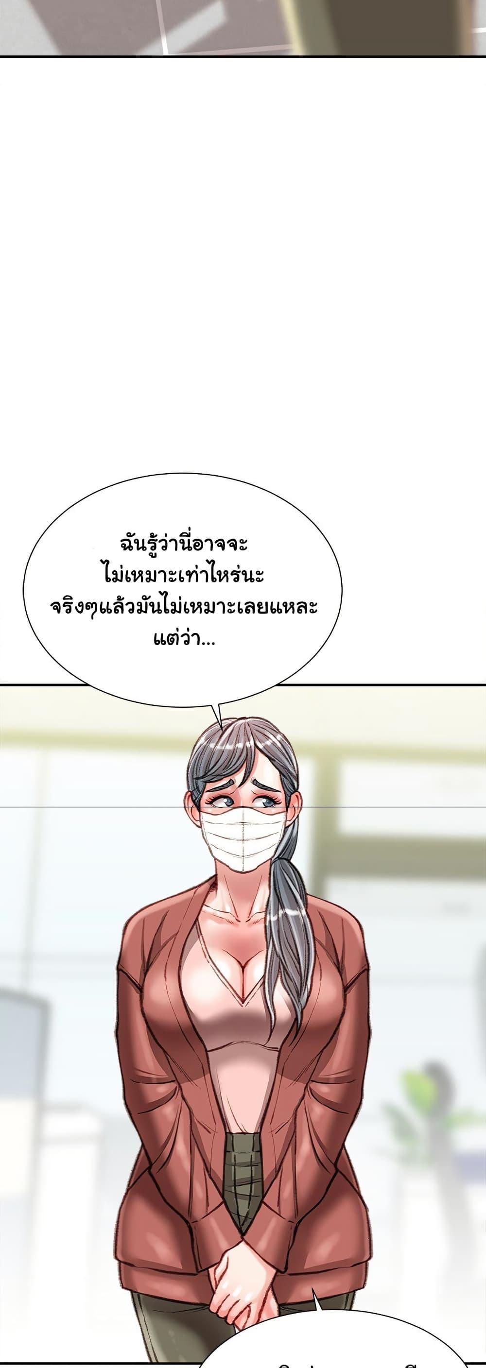 Doujin-Lc- อ่าน โดจิน มังฮวา เกาหลี ญี่ปุ่น จีน แปลไทย Distractions ตอนที่ 1 2 3 4 5 6 7 8 9 10 11 12 13 14 ฟรี ไม่มีโฆษณา อ่าน โดจิน Manhwa เกาหลี ญี่ปุ่น จีน เรามีครบ คัดมาให้เน้นๆ โดจิน 18+ รับประกันความฟินโดย  Doujin Lc