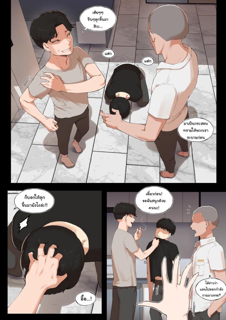 Doujin-Lc- อ่าน โดจิน มังฮวา เกาหลี ญี่ปุ่น จีน แปลไทย ชดใช้ความผิดในอดีต [ABBB] A world where one can be forgiven with sex ตอนที่ 1 2 3 4 5 6 7 8 9 10 11 12 13 14 ฟรี ไม่มีโฆษณา อ่าน โดจิน Manhwa เกาหลี ญี่ปุ่น จีน เรามีครบ คัดมาให้เน้นๆ โดจิน 18+ รับประกันความฟินโดย  Doujin Lc