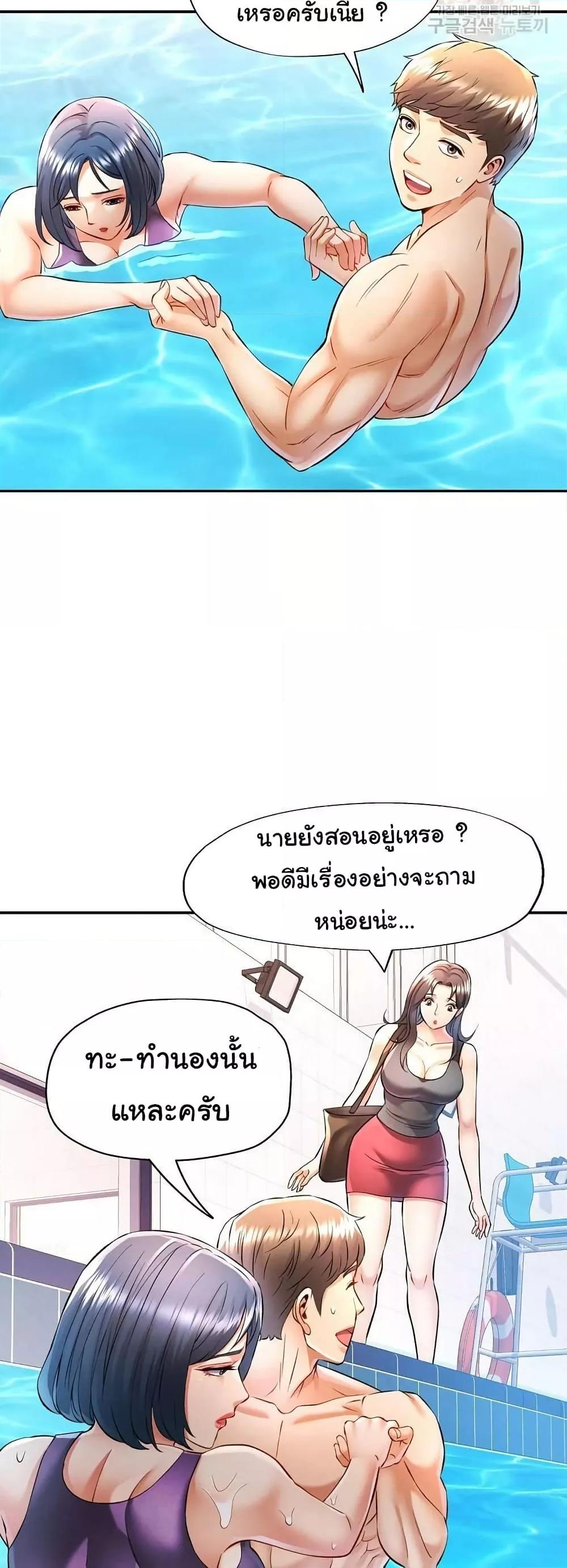 Doujin-Lc- อ่าน โดจิน มังฮวา เกาหลี ญี่ปุ่น จีน แปลไทย In Her Place ตอนที่ 1 2 3 4 5 6 7 8 9 10 11 12 13 14 ฟรี ไม่มีโฆษณา อ่าน โดจิน Manhwa เกาหลี ญี่ปุ่น จีน เรามีครบ คัดมาให้เน้นๆ โดจิน 18+ รับประกันความฟินโดย  Doujin Lc