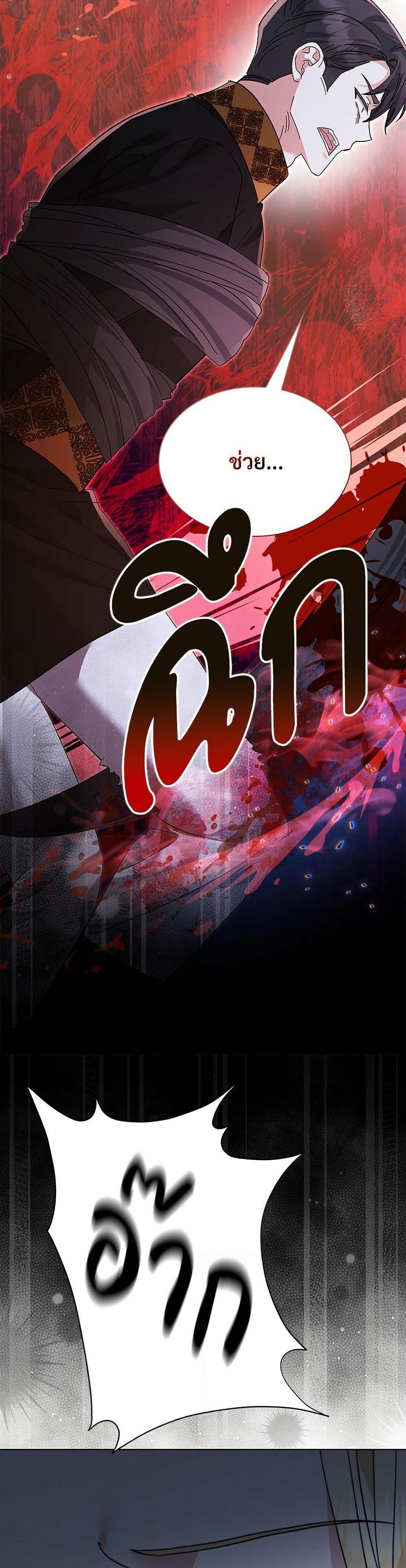 Manga-lc-com อ่านมังงะ อ่านการ์ตูน ออนไลน์ ฟรี The Return of the Ex-Wife ตอนที่ 1 2 3 4 5 6 7 8 9 10 11 12 13 14 ฟรี ไม่มีโฆษณา Manga-lc - อ่าน มังงะ อ่าน การ์ตูน ออนไลน์ อ่านมังงะ ฟรี