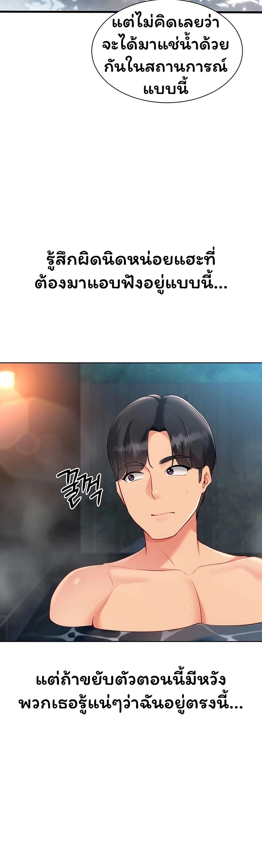 Doujin-Lc- อ่าน โดจิน มังฮวา เกาหลี ญี่ปุ่น จีน แปลไทย Set It! ตอนที่ 1 2 3 4 5 6 7 8 9 10 11 12 13 14 ฟรี ไม่มีโฆษณา อ่าน โดจิน Manhwa เกาหลี ญี่ปุ่น จีน เรามีครบ คัดมาให้เน้นๆ โดจิน 18+ รับประกันความฟินโดย  Doujin Lc