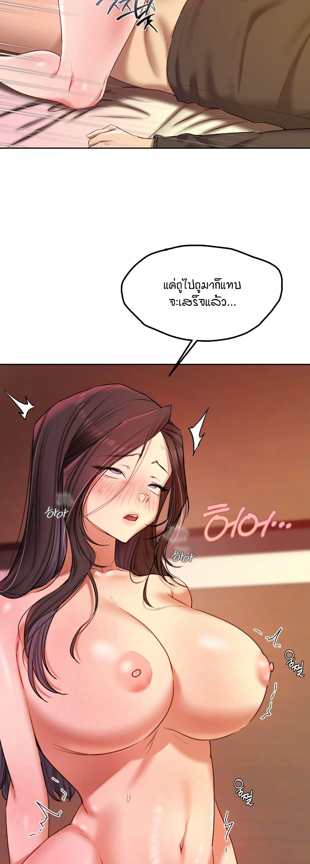 Doujin-Lc- อ่าน โดจิน มังฮวา เกาหลี ญี่ปุ่น จีน แปลไทย The Professor’s ตอนที่ 1 2 3 4 5 6 7 8 9 10 11 12 13 14 ฟรี ไม่มีโฆษณา อ่าน โดจิน Manhwa เกาหลี ญี่ปุ่น จีน เรามีครบ คัดมาให้เน้นๆ โดจิน 18+ รับประกันความฟินโดย  Doujin Lc