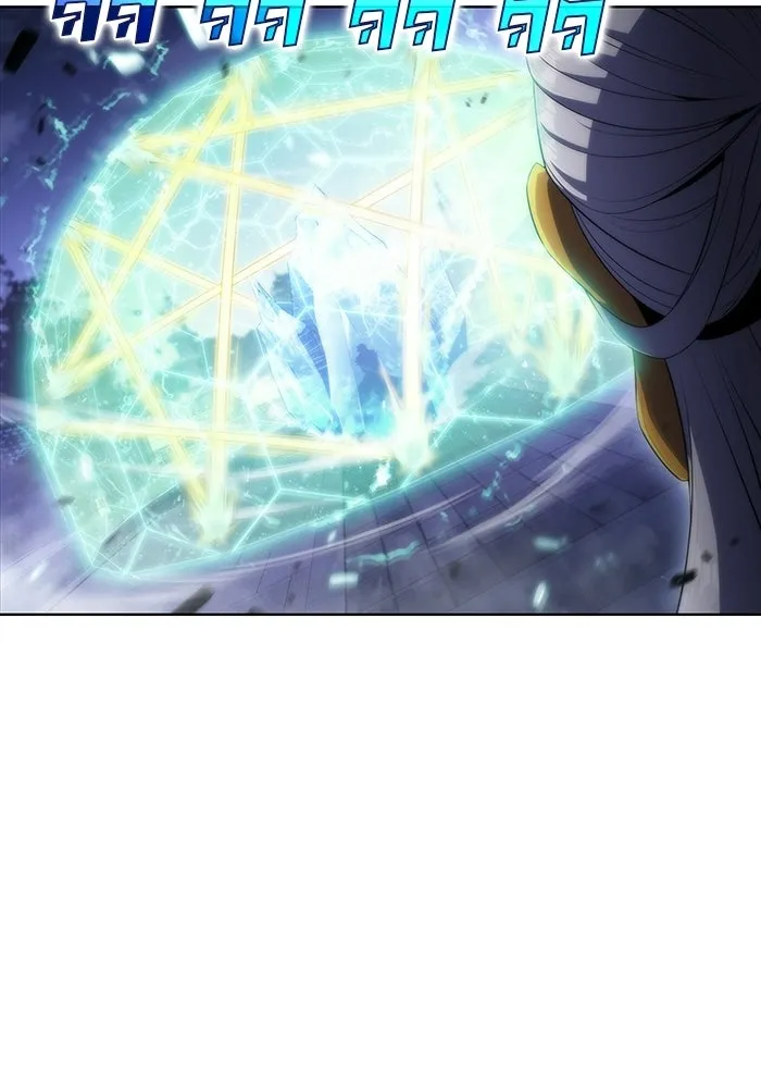 ผู้เล่นหน้าใหม่เลเวลแมกซ์ ตอนที่ 42 พระแม่กวนอิมพันกร (2) รูปที่ 86