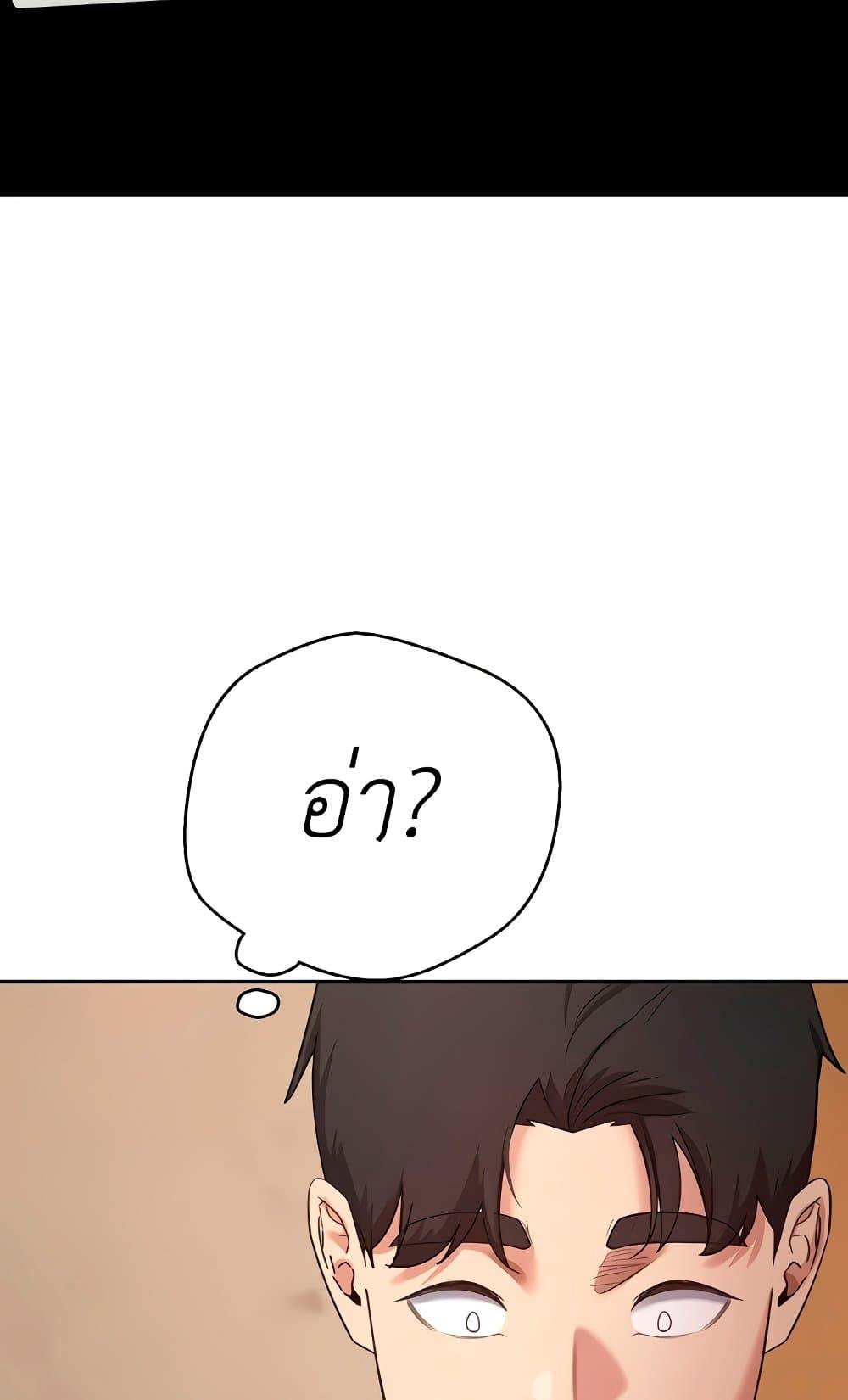 Doujin-Lc- อ่าน โดจิน มังฮวา เกาหลี ญี่ปุ่น จีน แปลไทย Turning My Life ตอนที่ 1 2 3 4 5 6 7 8 9 10 11 12 13 14 ฟรี ไม่มีโฆษณา อ่าน โดจิน Manhwa เกาหลี ญี่ปุ่น จีน เรามีครบ คัดมาให้เน้นๆ โดจิน 18+ รับประกันความฟินโดย  Doujin Lc