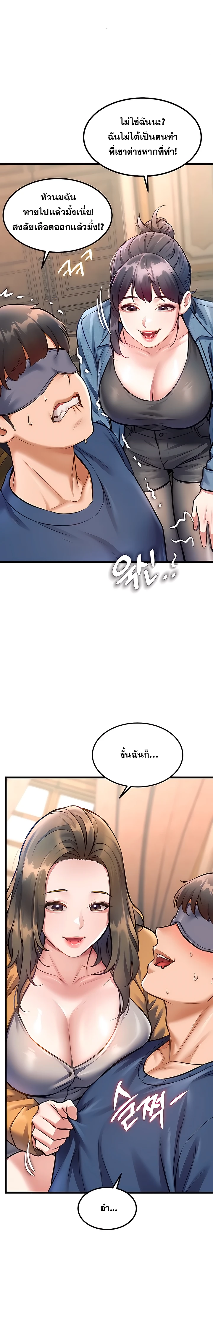 Doujin-Lc- อ่าน โดจิน มังฮวา เกาหลี ญี่ปุ่น จีน แปลไทย Each Building ตอนที่ 1 2 3 4 5 6 7 8 9 10 11 12 13 14 ฟรี ไม่มีโฆษณา อ่าน โดจิน Manhwa เกาหลี ญี่ปุ่น จีน เรามีครบ คัดมาให้เน้นๆ โดจิน 18+ รับประกันความฟินโดย  Doujin Lc