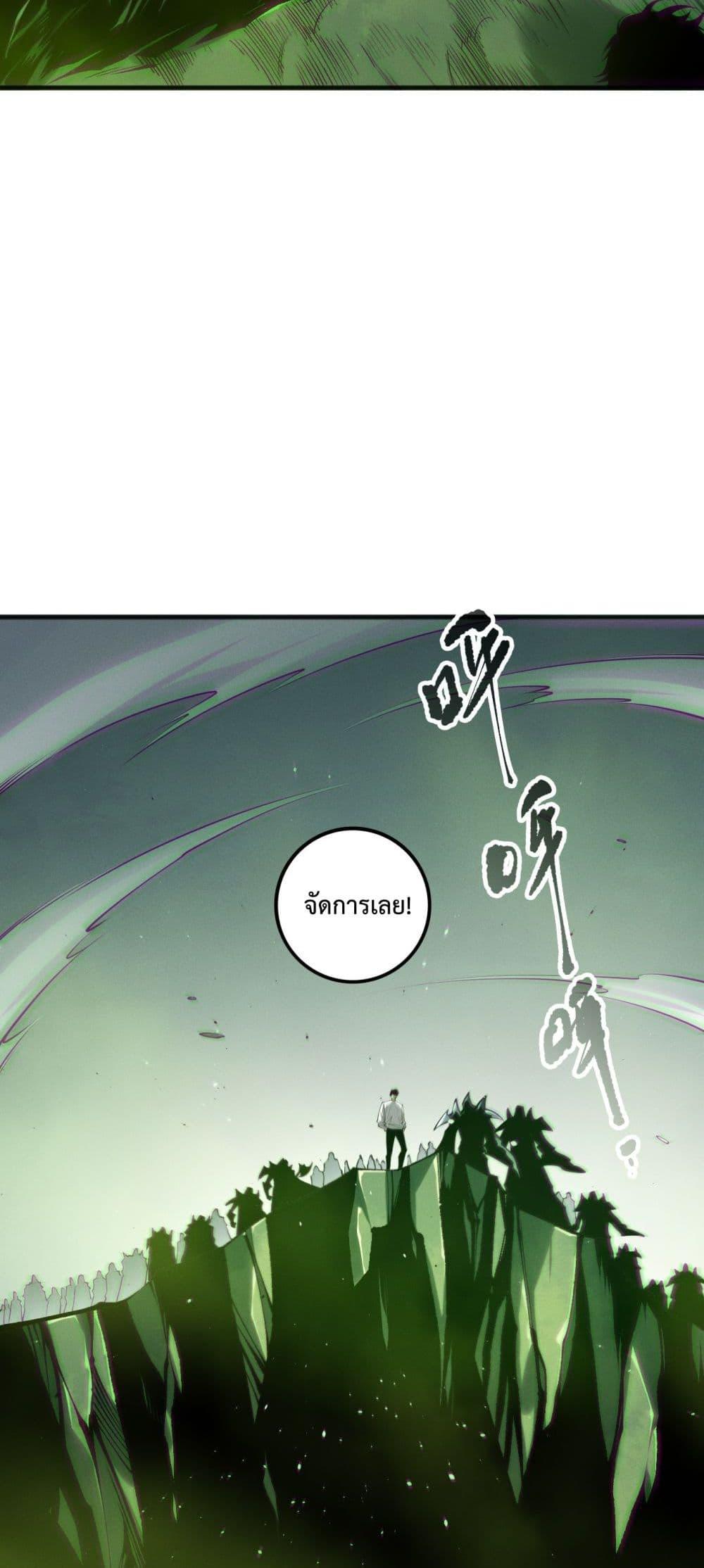 Manga-lc-com อ่านมังงะ อ่านการ์ตูน ออนไลน์ ฟรี NecromancerKin ตอนที่ 1 2 3 4 5 6 7 8 9 10 11 12 13 14 ฟรี ไม่มีโฆษณา Manga-lc - อ่าน มังงะ อ่าน การ์ตูน ออนไลน์ อ่านมังงะ ฟรี