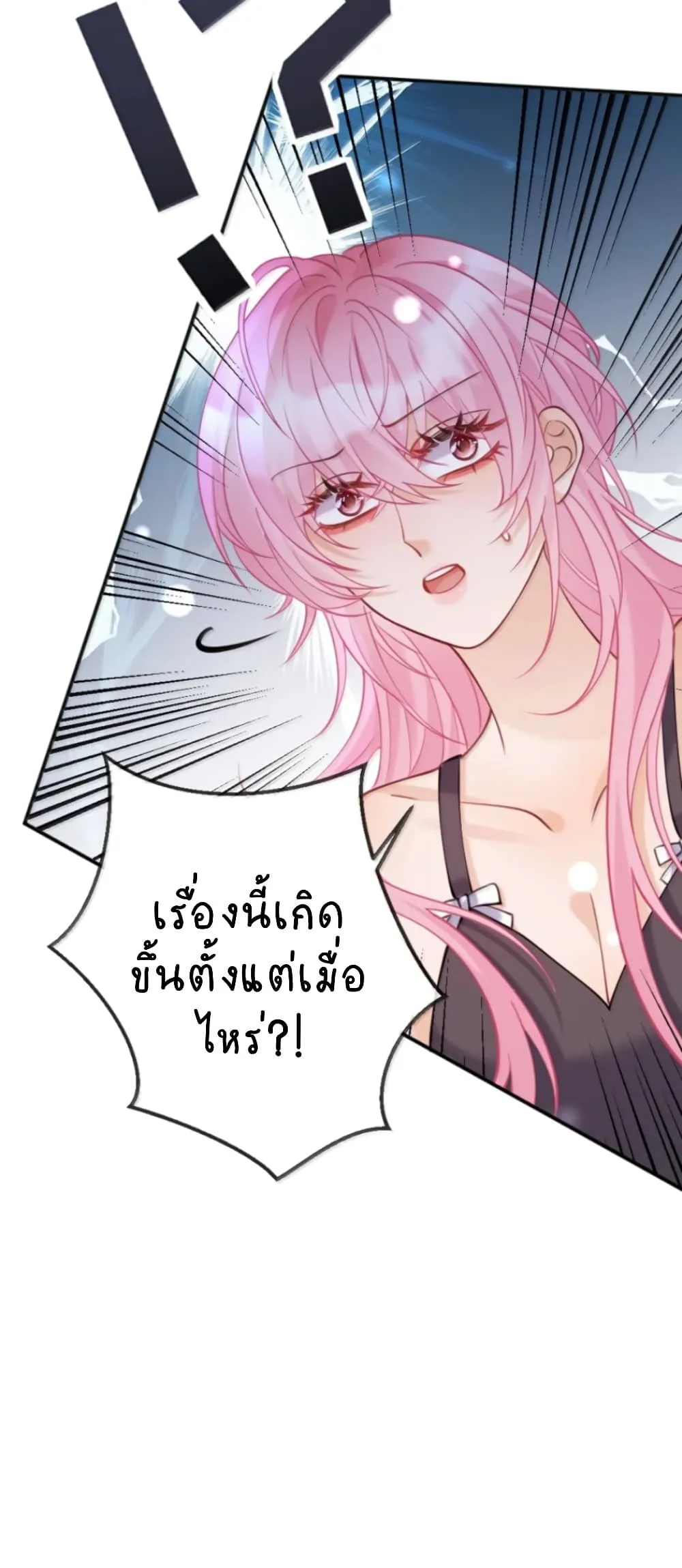 Manga-lc-com อ่านมังงะ อ่านการ์ตูน ออนไลน์ ฟรี Black Moonlight Heroine Always Wants to Mark Me ตอนที่ 1 2 3 4 5 6 7 8 9 10 11 12 13 14 ฟรี ไม่มีโฆษณา Manga-lc - อ่าน มังงะ อ่าน การ์ตูน ออนไลน์ อ่านมังงะ ฟรี