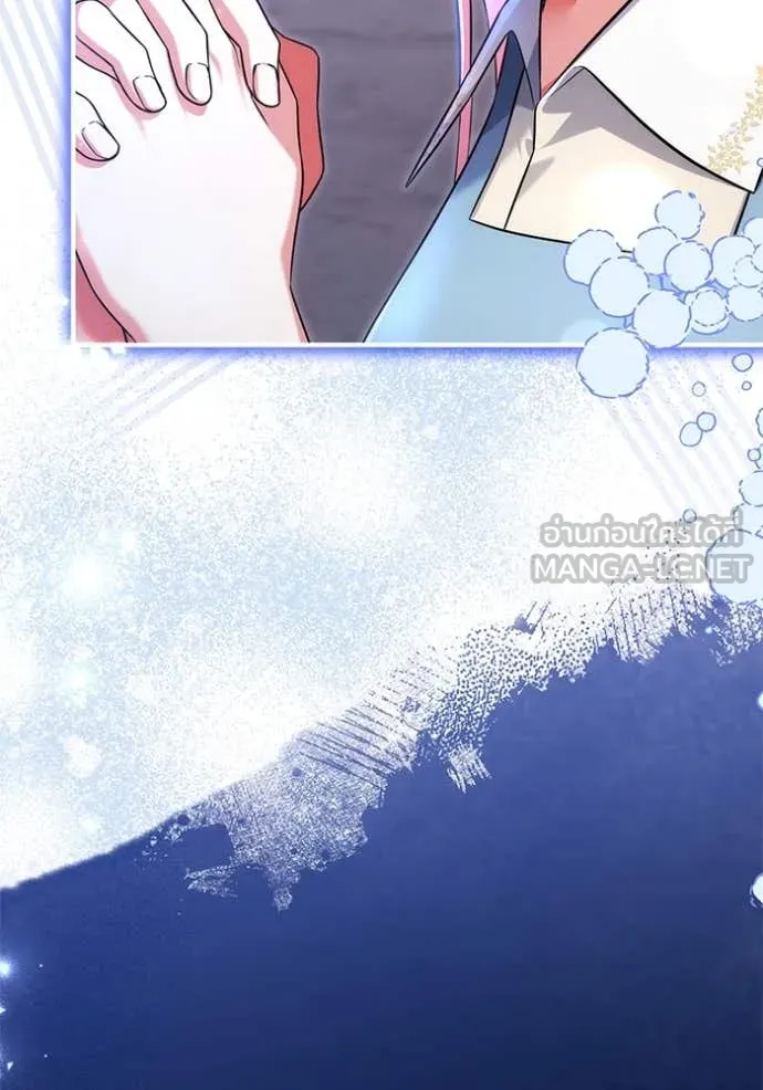 แด่ตัวละครโปรด ตอนที่ 112 รูปที่ 23