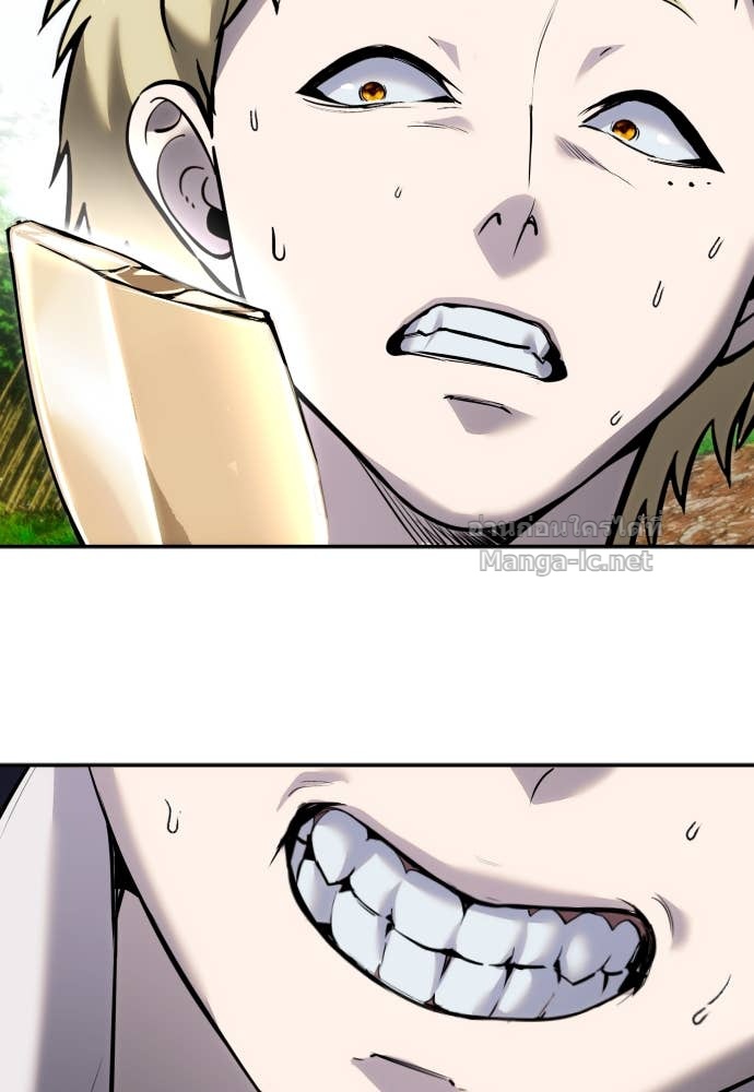 Doujin-Lc- อ่าน โดจิน มังฮวา เกาหลี ญี่ปุ่น จีน แปลไทย แกร่งเกินผู้กล้า แต่ซ่าไม่ได้ ตอนที่ 1 2 3 4 5 6 7 8 9 10 11 12 13 14 ฟรี ไม่มีโฆษณา อ่าน โดจิน Manhwa เกาหลี ญี่ปุ่น จีน เรามีครบ คัดมาให้เน้นๆ โดจิน 18+ รับประกันความฟินโดย Doujin Lc