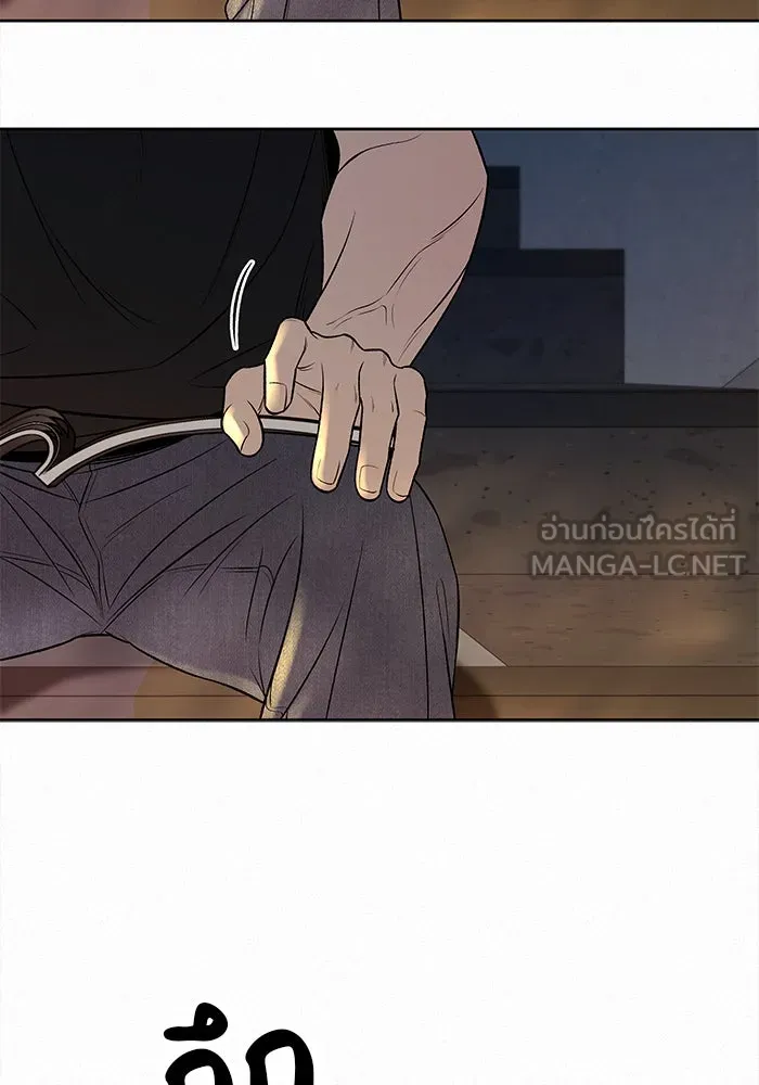 ปฏิบัติการรักวุ่นหัวใจ ตอนที่ 94 รูปที่ 87