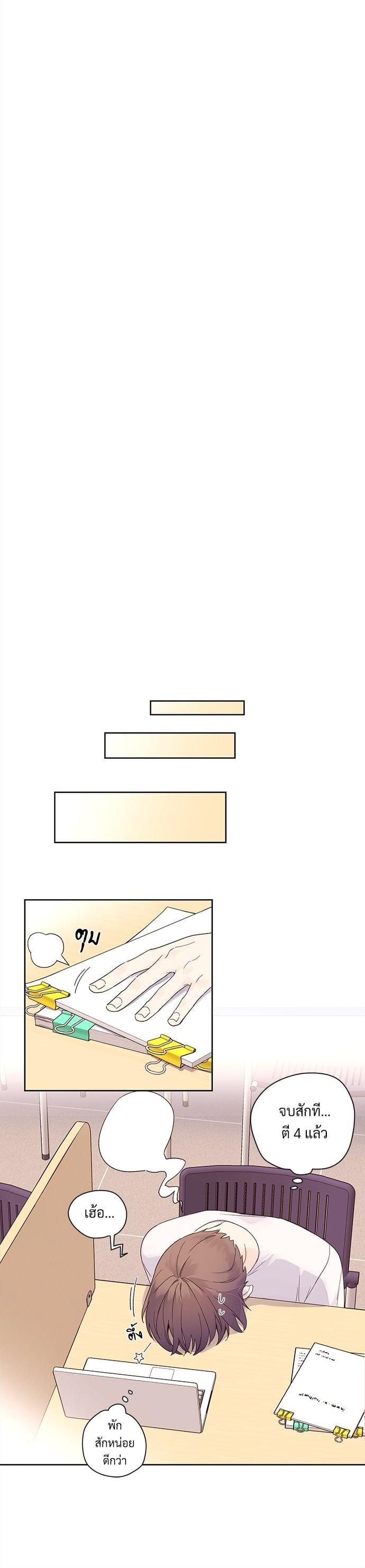 Manga-lc-com อ่านมังงะ อ่านการ์ตูน ออนไลน์ ฟรี 4 Week Lovers ตอนที่ 1 2 3 4 5 6 7 8 9 10 11 12 13 14 ฟรี ไม่มีโฆษณา Manga-lc - อ่าน มังงะ อ่าน การ์ตูน ออนไลน์ อ่านมังงะ ฟรี