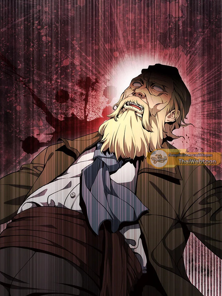 พลทหารโครงกระดูกผู้ม ตอนที่ 160 รูปที่ 54