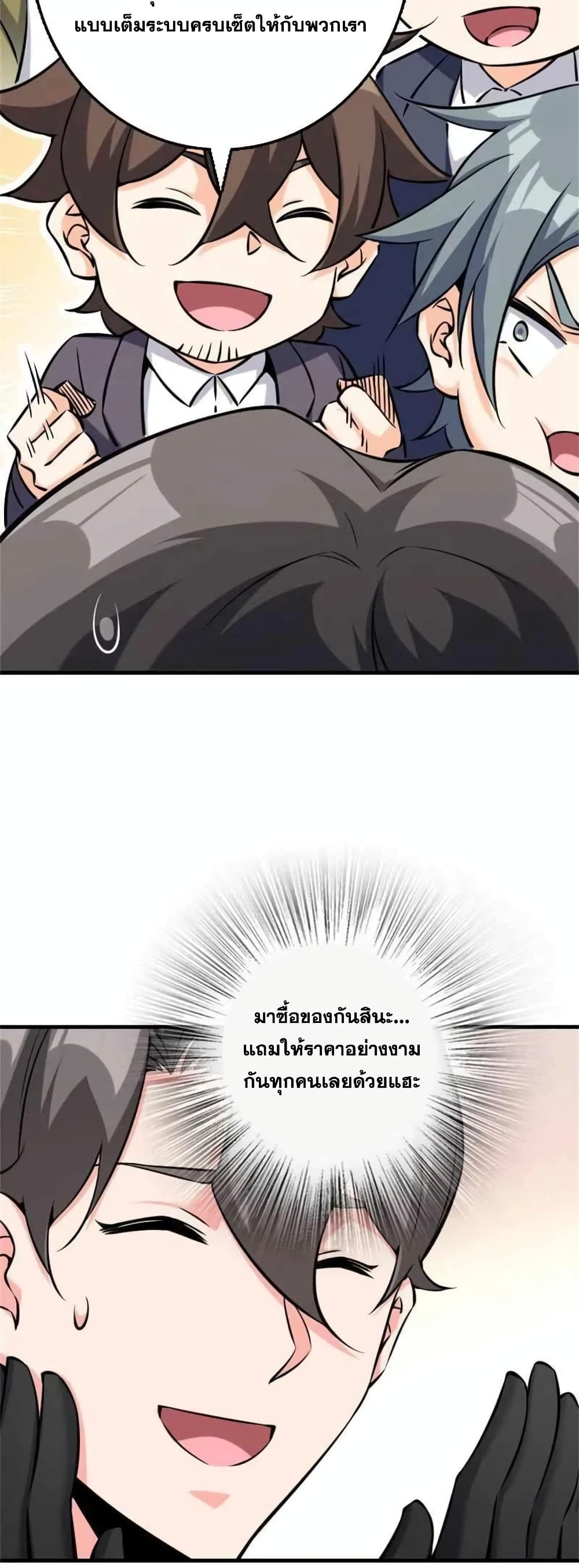 Manga-lc-com อ่านมังงะ อ่านการ์ตูน ออนไลน์ ฟรี Release That Witch ตอนที่ 1 2 3 4 5 6 7 8 9 10 11 12 13 14 ฟรี ไม่มีโฆษณา Manga-lc - อ่าน มังงะ อ่าน การ์ตูน ออนไลน์ อ่านมังงะ ฟรี