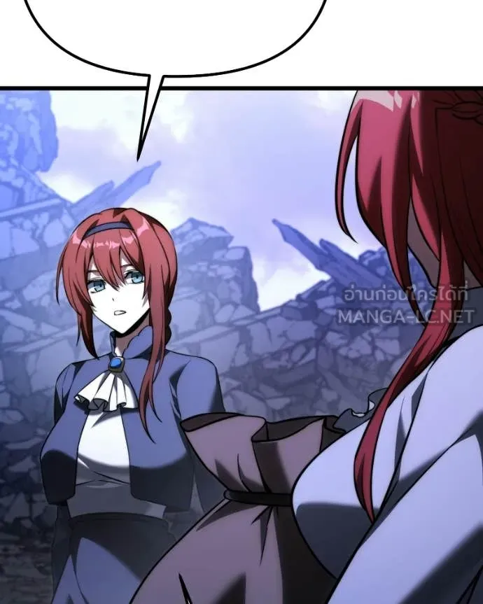 อัศวินดำล่าท้าเวลา ตอนที่ 125 รูปที่ 28