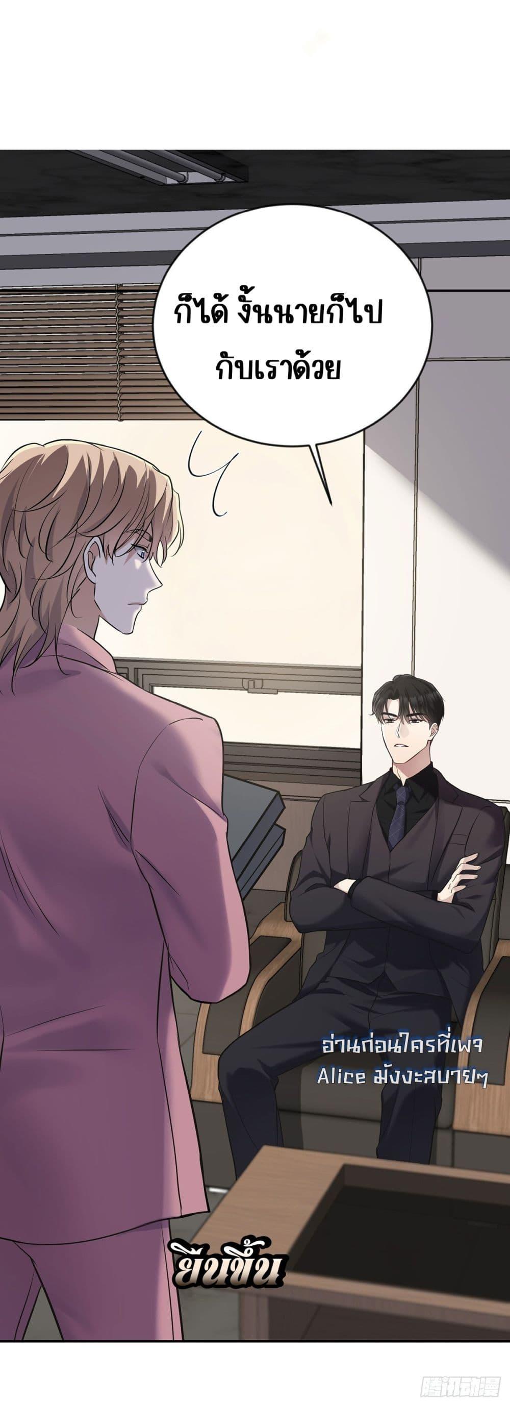 Manga-lc-com อ่านมังงะ อ่านการ์ตูน ออนไลน์ ฟรี AfterBreaking ตอนที่ 1 2 3 4 5 6 7 8 9 10 11 12 13 14 ฟรี ไม่มีโฆษณา Manga-lc - อ่าน มังงะ อ่าน การ์ตูน ออนไลน์ อ่านมังงะ ฟรี