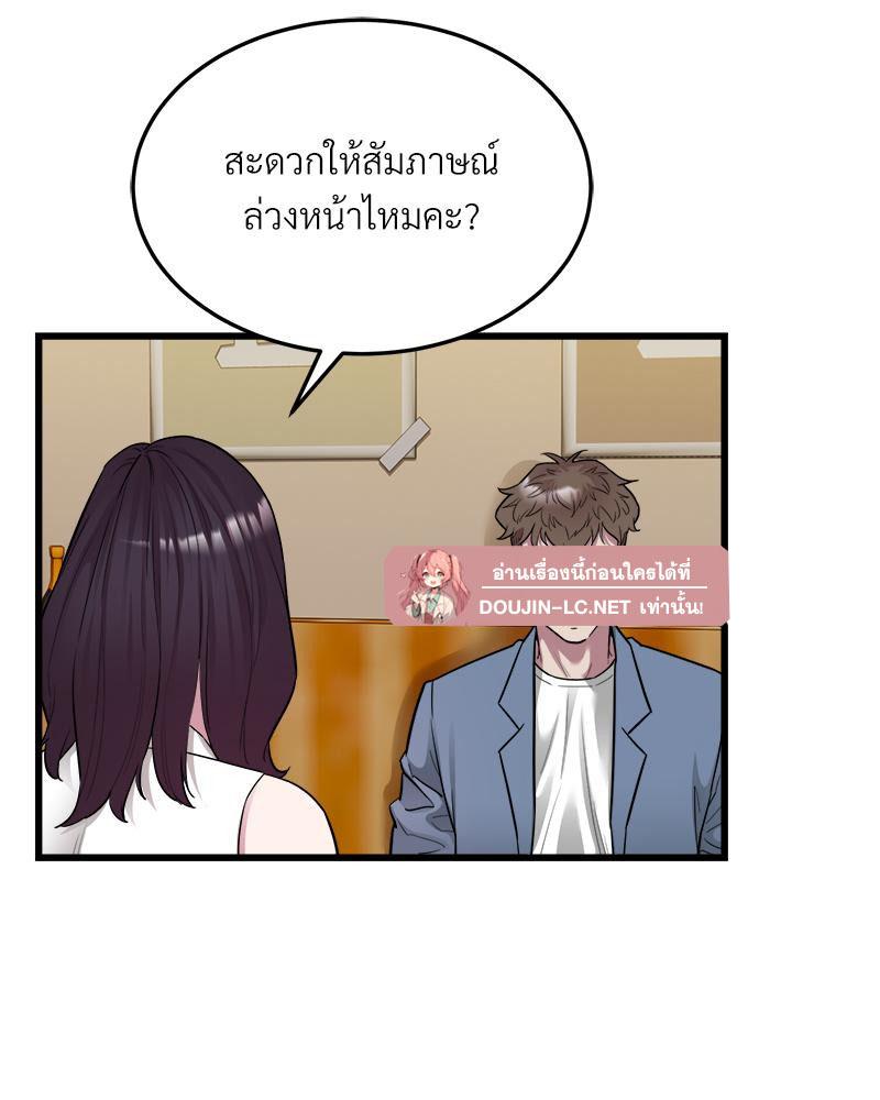 Doujin-Lc- อ่าน โดจิน มังฮวา เกาหลี ญี่ปุ่น จีน แปลไทย Taxi ตอนที่ 1 2 3 4 5 6 7 8 9 10 11 12 13 14 ฟรี ไม่มีโฆษณา อ่าน โดจิน Manhwa เกาหลี ญี่ปุ่น จีน เรามีครบ คัดมาให้เน้นๆ โดจิน 18+ รับประกันความฟินโดย  Doujin Lc