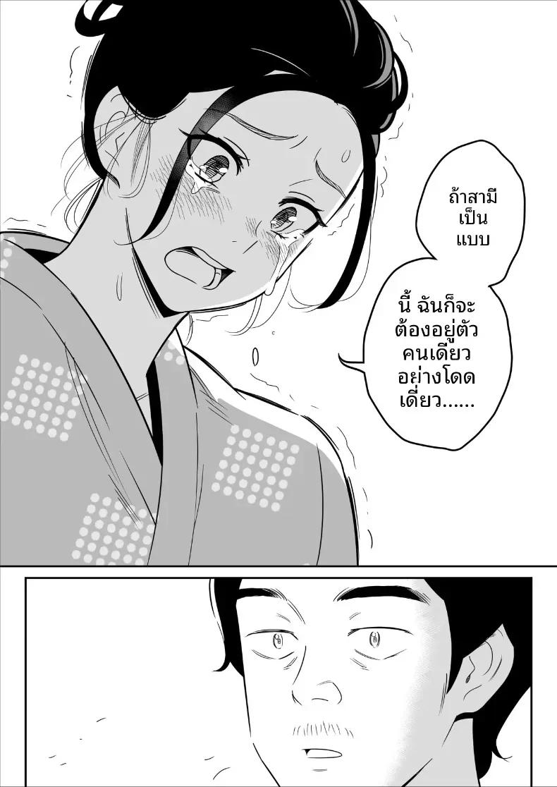 Doujin-Lc- อ่าน โดจิน มังฮวา เกาหลี ญี่ปุ่น จีน แปลไทย ดูเพื่อศึกษา [Alps1mando] Zokuzokuzoku Rouhou Gekiyasu Fuuzoku de Ooatari Hiita www ตอนที่ 1 2 3 4 5 6 7 8 9 10 11 12 13 14 ฟรี ไม่มีโฆษณา อ่าน โดจิน Manhwa เกาหลี ญี่ปุ่น จีน เรามีครบ คัดมาให้เน้นๆ โดจิน 18+ รับประกันความฟินโดย  Doujin Lc