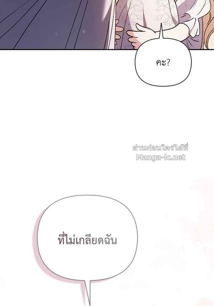 Doujin-Lc- อ่าน โดจิน มังฮวา เกาหลี ญี่ปุ่น จีน แปลไทย คิดว่าการบิดเบือนต้นฉบับ มันทำได้ง่าย ๆ หรือไง ตอนที่ 1 2 3 4 5 6 7 8 9 10 11 12 13 14 ฟรี ไม่มีโฆษณา อ่าน โดจิน Manhwa เกาหลี ญี่ปุ่น จีน เรามีครบ คัดมาให้เน้นๆ โดจิน 18+ รับประกันความฟินโดย Doujin Lc