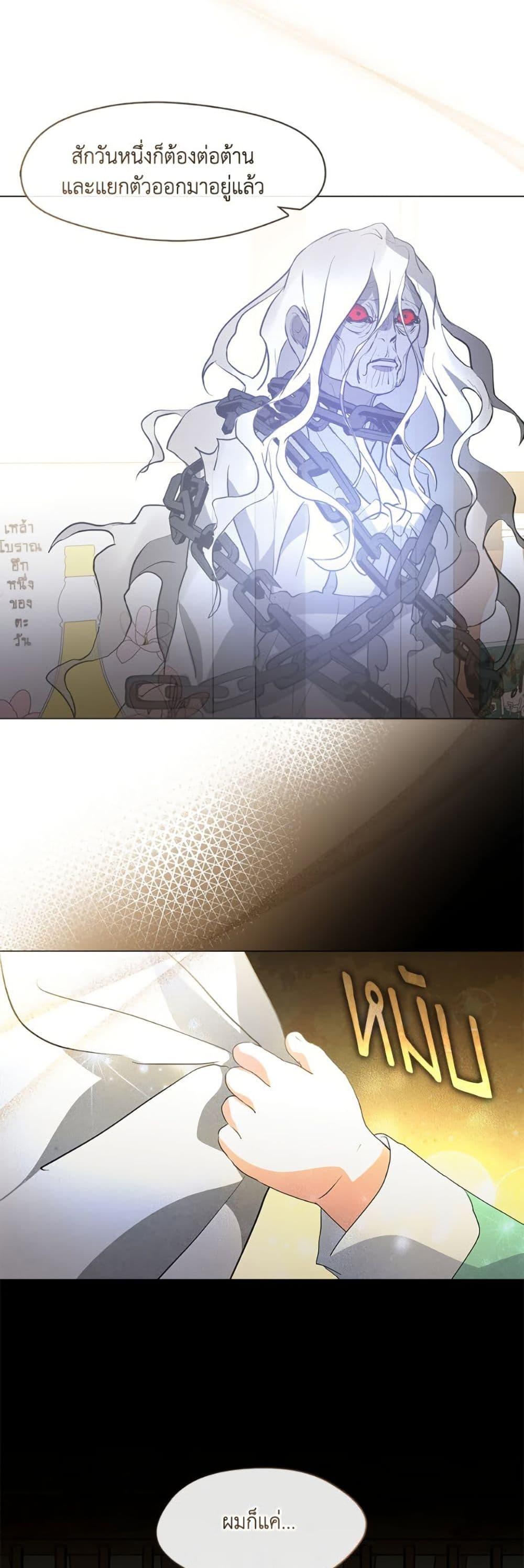 Manga-lc-com อ่านมังงะ อ่านการ์ตูน ออนไลน์ ฟรี Restaurant in the After Life ตอนที่ 1 2 3 4 5 6 7 8 9 10 11 12 13 14 ฟรี ไม่มีโฆษณา Manga-lc - อ่าน มังงะ อ่าน การ์ตูน ออนไลน์ อ่านมังงะ ฟรี