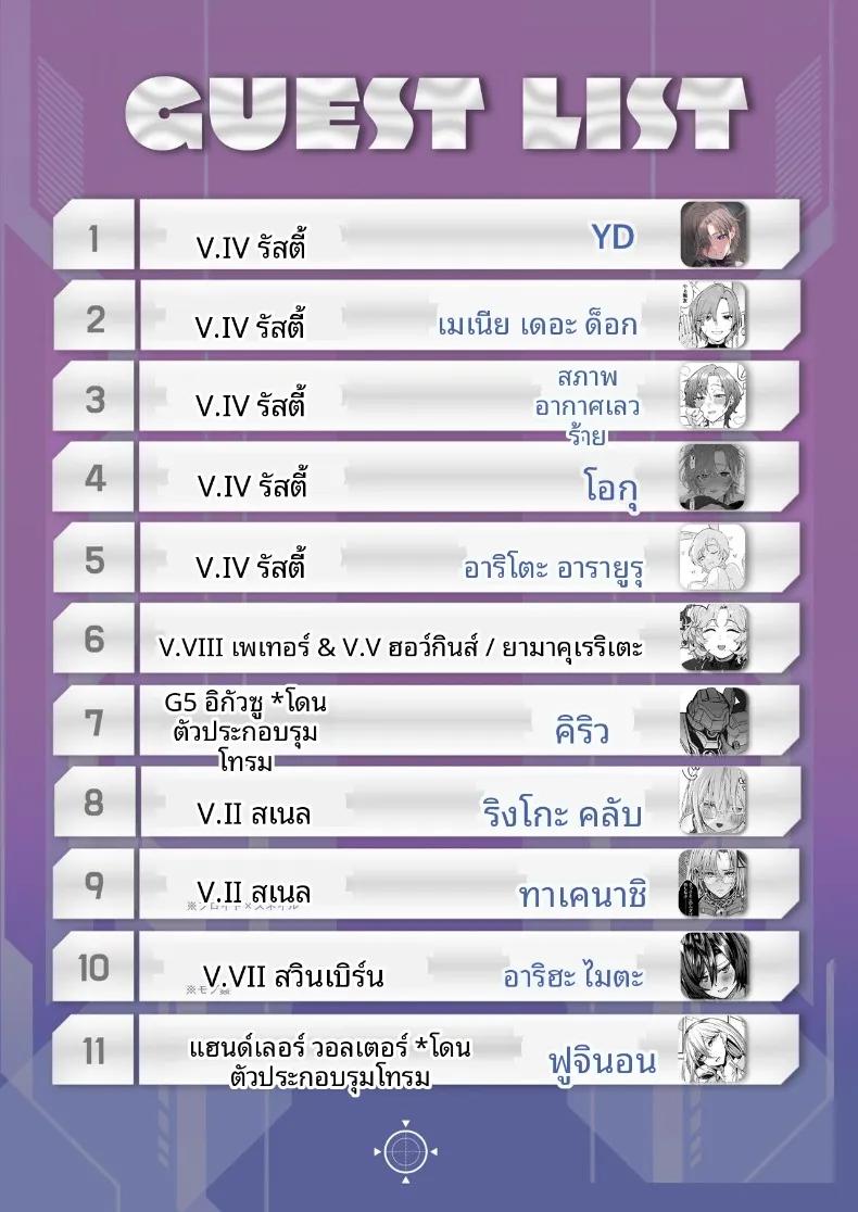 Doujin-Lc- อ่าน โดจิน มังฮวา เกาหลี ญี่ปุ่น จีน แปลไทย เปลี่ยนร่างด้วยคอรัล (Homina Mia) ตอนที่ 1 2 3 4 5 6 7 8 9 10 11 12 13 14 ฟรี ไม่มีโฆษณา อ่าน โดจิน Manhwa เกาหลี ญี่ปุ่น จีน เรามีครบ คัดมาให้เน้นๆ โดจิน 18+ รับประกันความฟินโดย  Doujin Lc