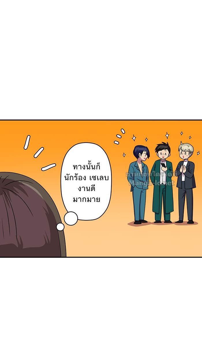 Doujin-Lc- อ่าน โดจิน มังฮวา เกาหลี ญี่ปุ่น จีน แปลไทย Take My Money รักนี้...มีเปย์ ตอนที่ 1 2 3 4 5 6 7 8 9 10 11 12 13 14 ฟรี ไม่มีโฆษณา อ่าน โดจิน Manhwa เกาหลี ญี่ปุ่น จีน เรามีครบ คัดมาให้เน้นๆ โดจิน 18+ รับประกันความฟินโดย Doujin Lc