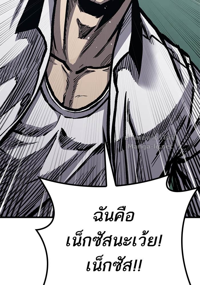 Doujin-Lc- อ่าน โดจิน มังฮวา เกาหลี ญี่ปุ่น จีน แปลไทย HECTOPASCAL ตอนที่ 1 2 3 4 5 6 7 8 9 10 11 12 13 14 ฟรี ไม่มีโฆษณา อ่าน โดจิน Manhwa เกาหลี ญี่ปุ่น จีน เรามีครบ คัดมาให้เน้นๆ โดจิน 18+ รับประกันความฟินโดย Doujin Lc