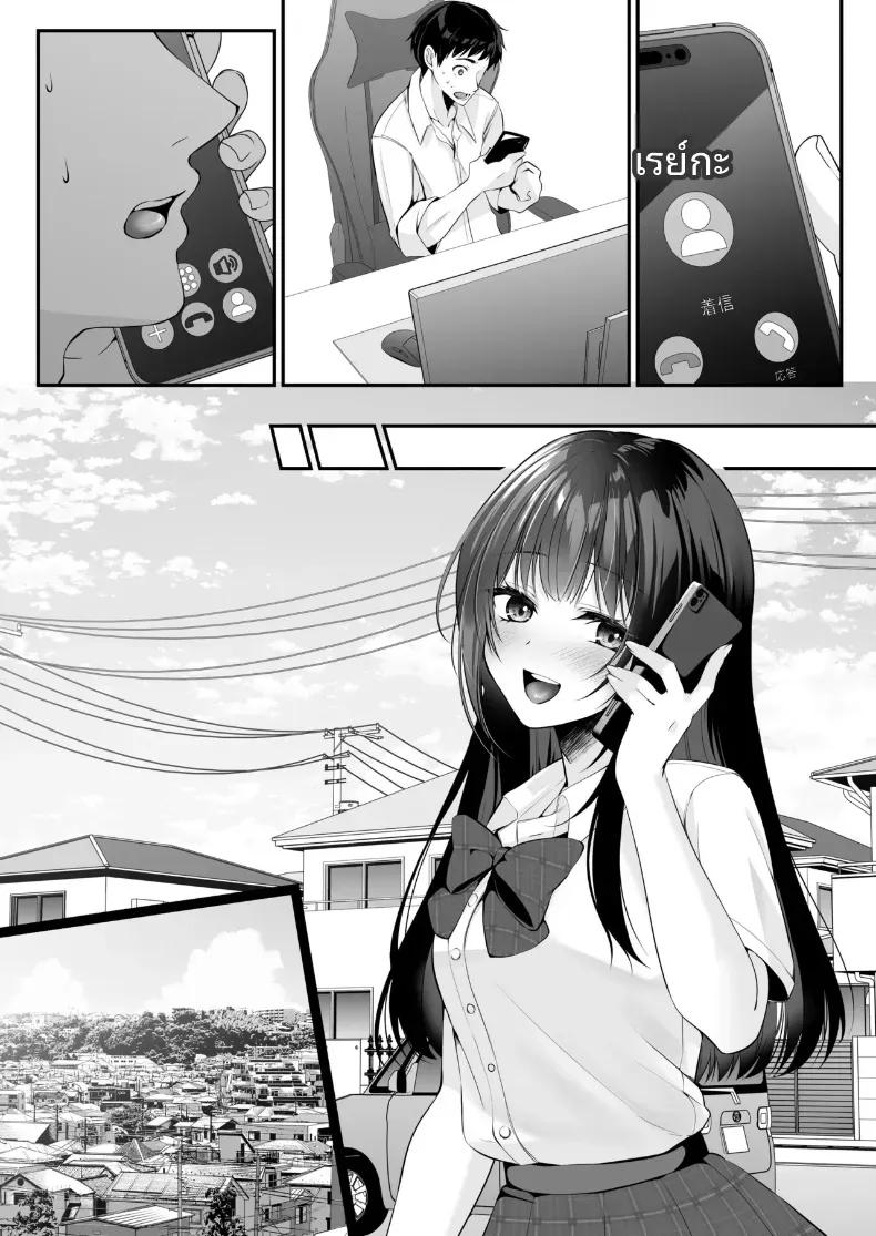 Doujin-Lc- อ่าน โดจิน มังฮวา เกาหลี ญี่ปุ่น จีน แปลไทย เซ็กส์เลเวลลิ่ง ตอนที่ 1 2 3 4 5 6 7 8 9 10 11 12 13 14 ฟรี ไม่มีโฆษณา อ่าน โดจิน Manhwa เกาหลี ญี่ปุ่น จีน เรามีครบ คัดมาให้เน้นๆ โดจิน 18+ รับประกันความฟินโดย  Doujin Lc